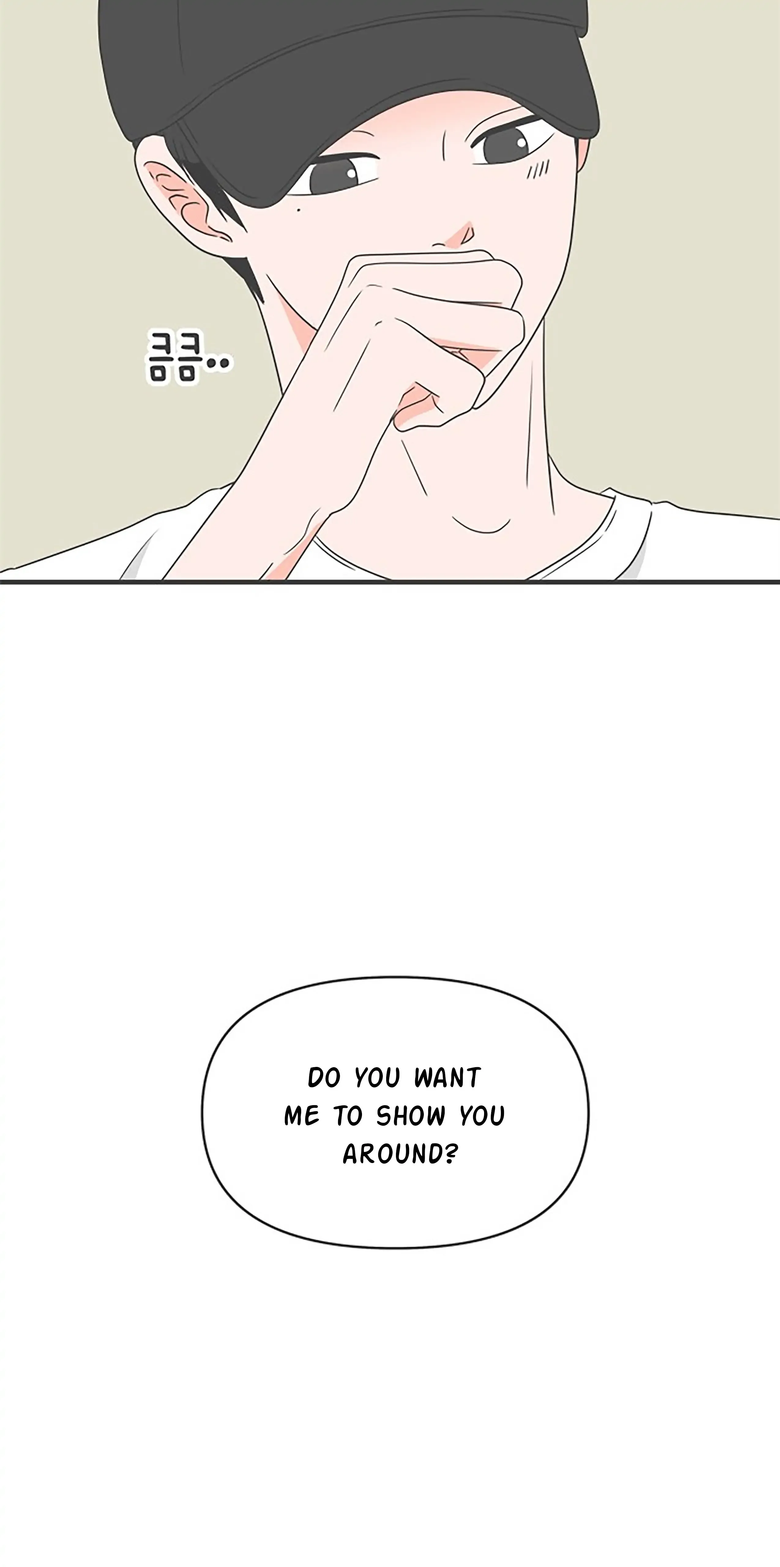 Newbies Chapter 31 page 47 - 
