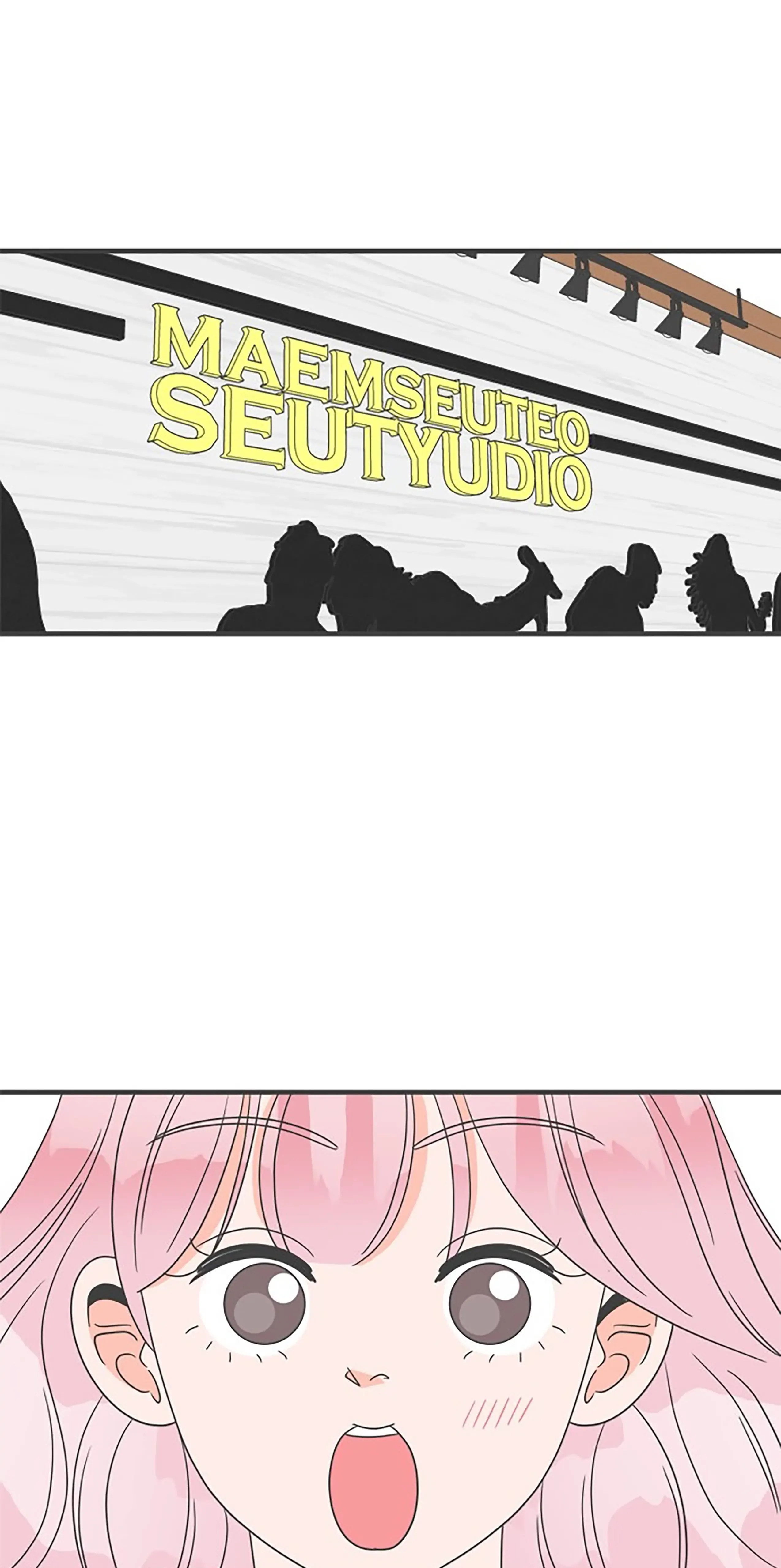 Newbies Chapter 31 page 48 - 