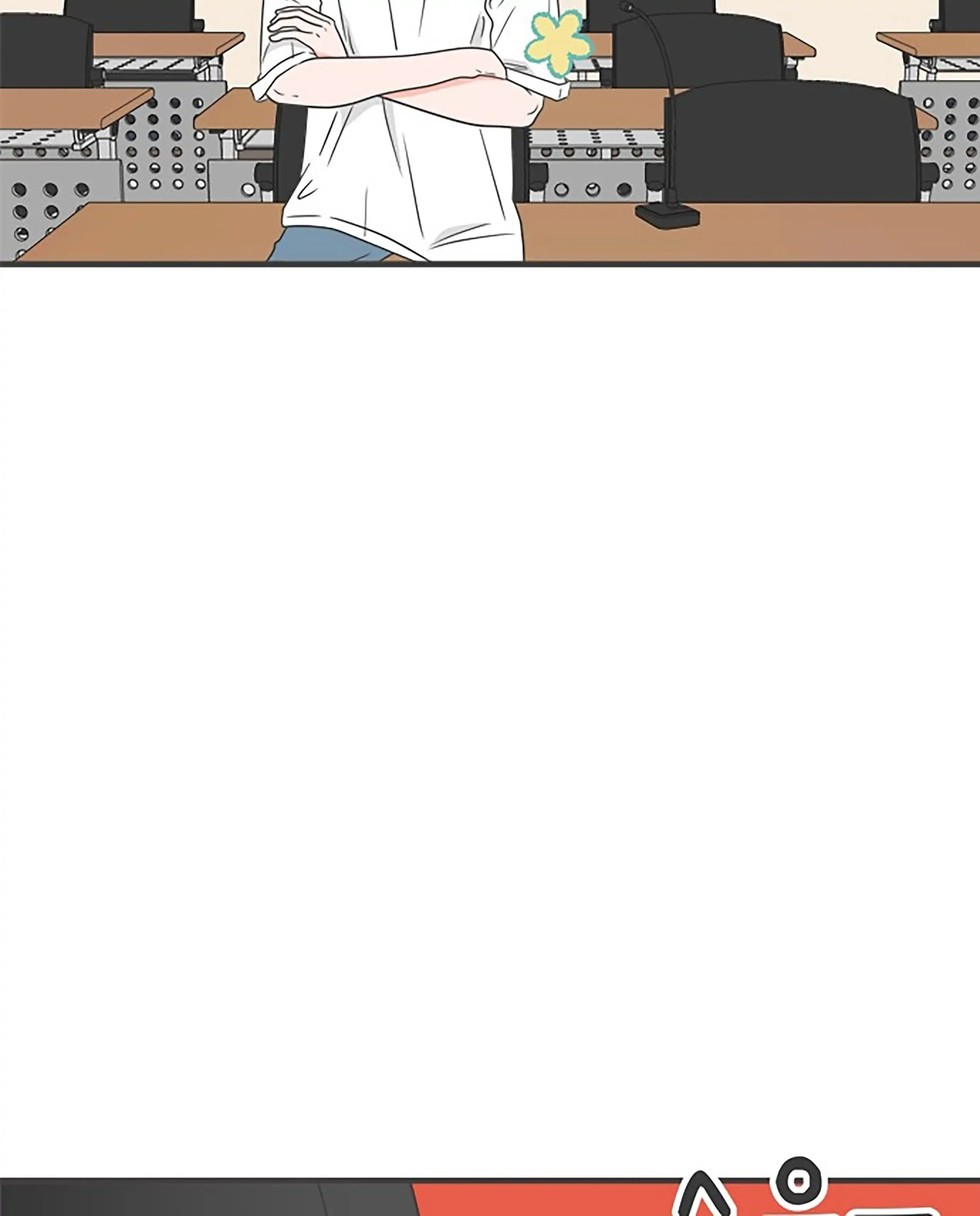 Newbies Chapter 31 page 51 - 