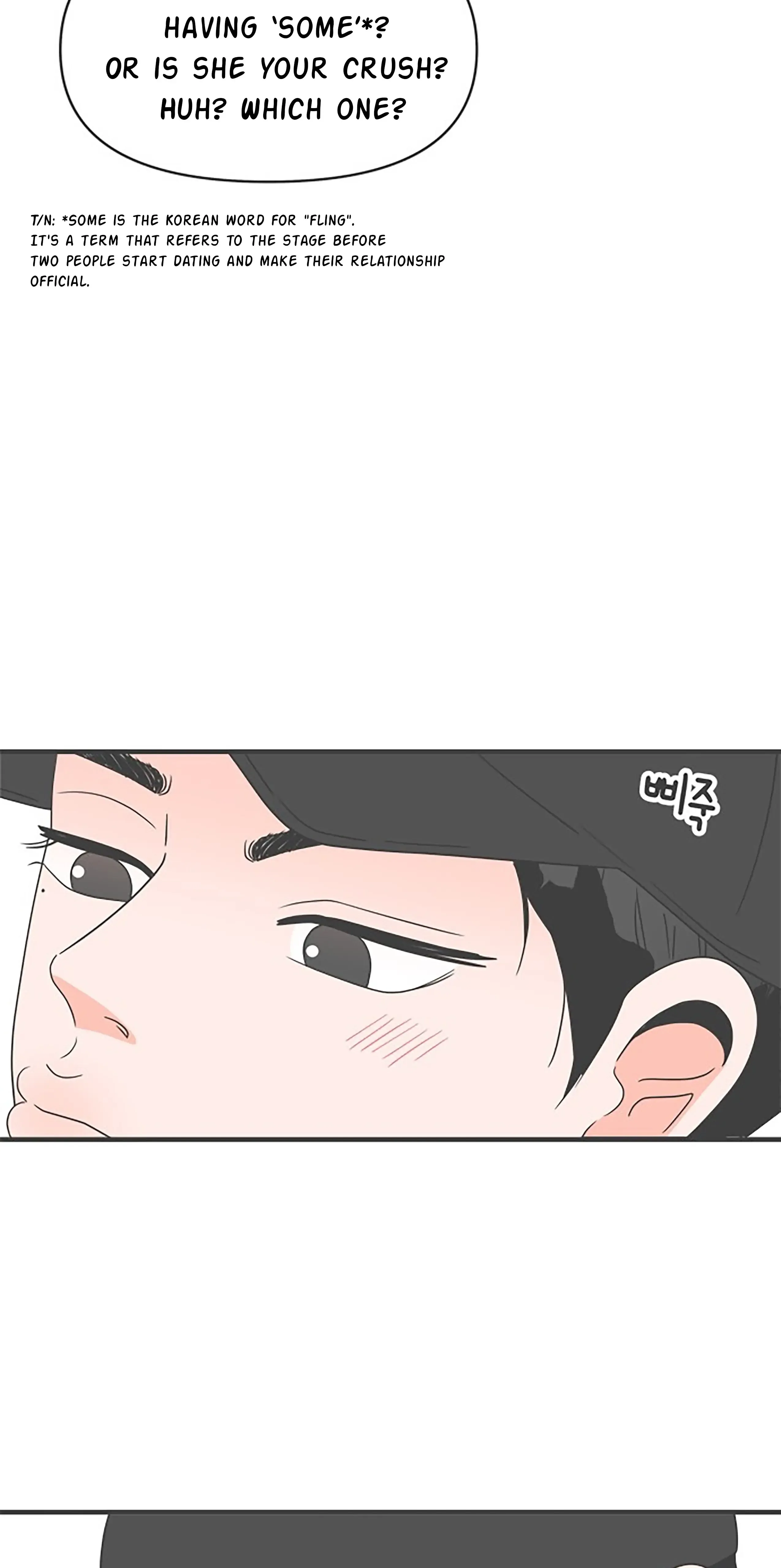 Newbies Chapter 31 page 55 - 
