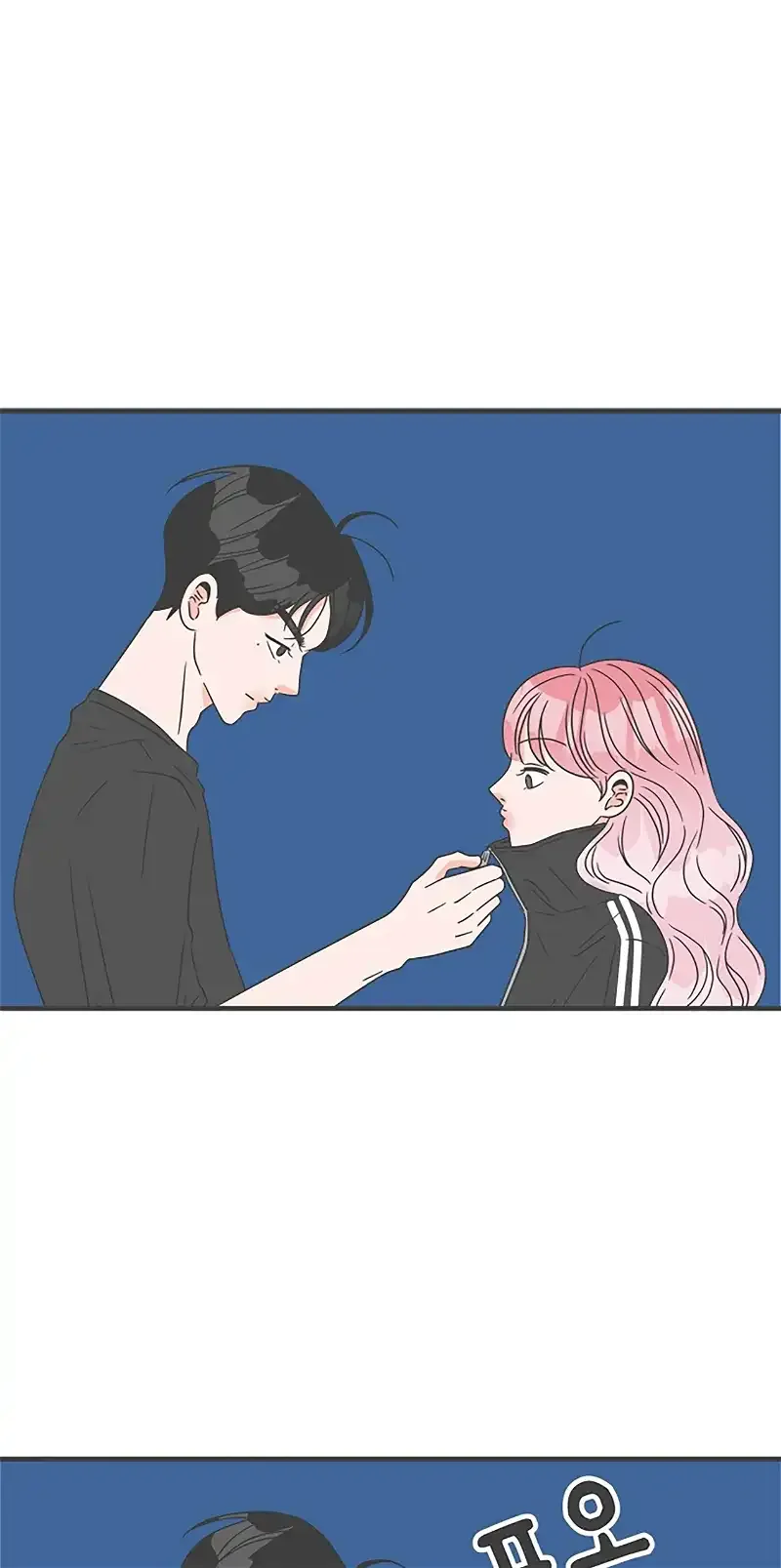 Newbies Chapter 45 page 2 - 