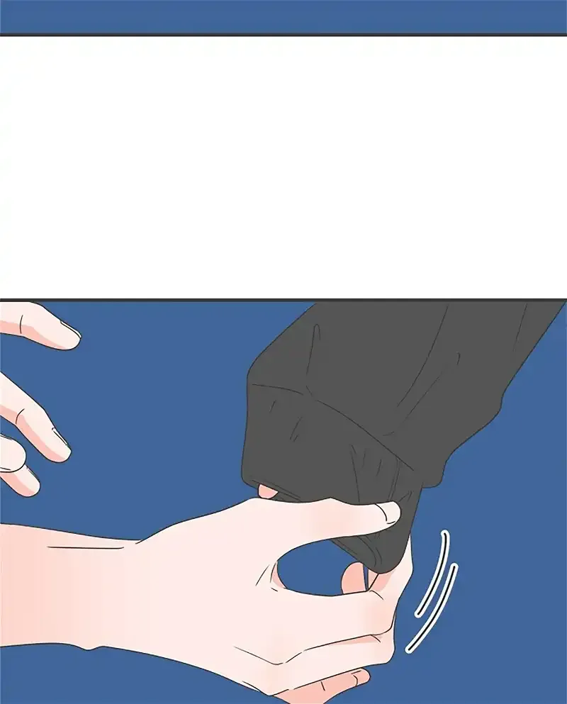 Newbies Chapter 45 page 11 - 