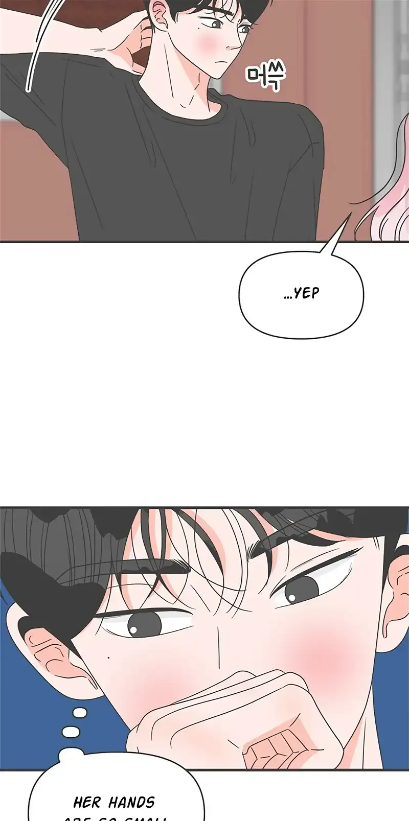 Newbies Chapter 45 page 14 - 