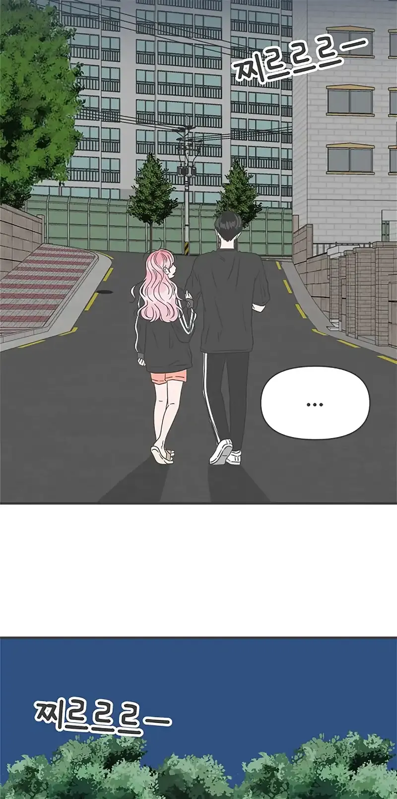 Newbies Chapter 45 page 19 - 