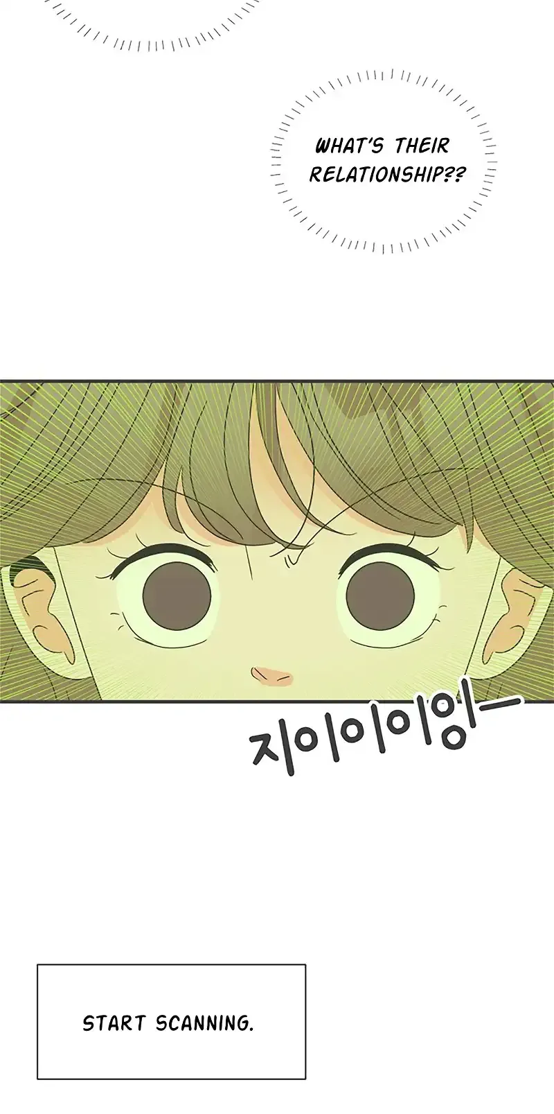 Newbies Chapter 45 page 27 - 