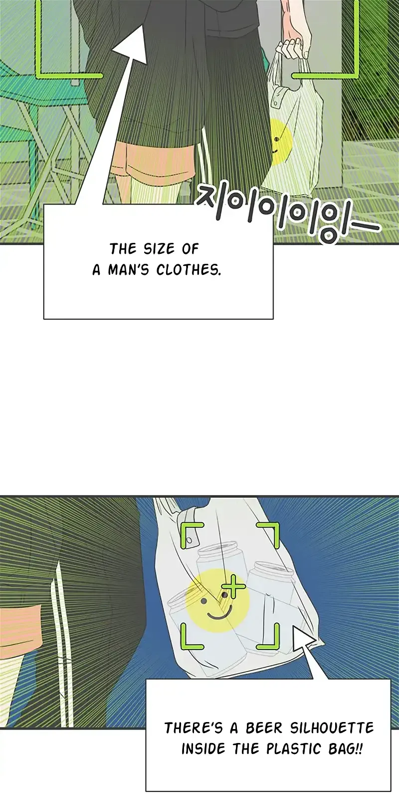 Newbies Chapter 45 page 29 - 