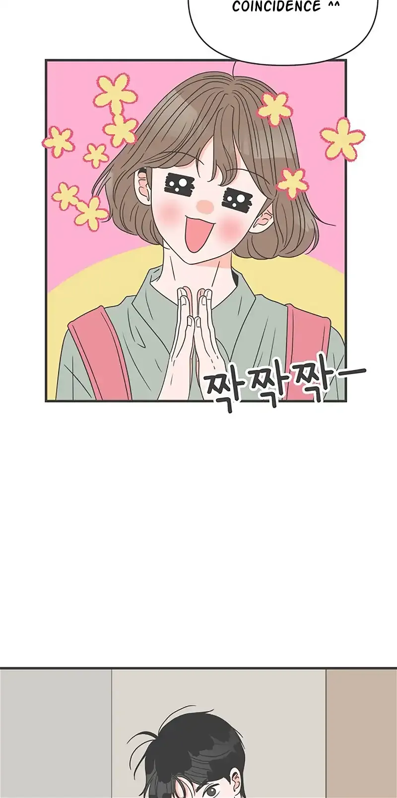Newbies Chapter 45 page 38 - 