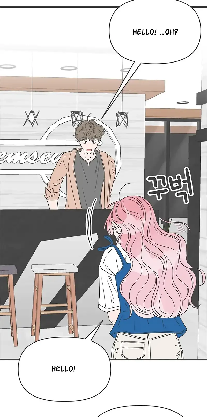 Newbies Chapter 45 page 49 - 