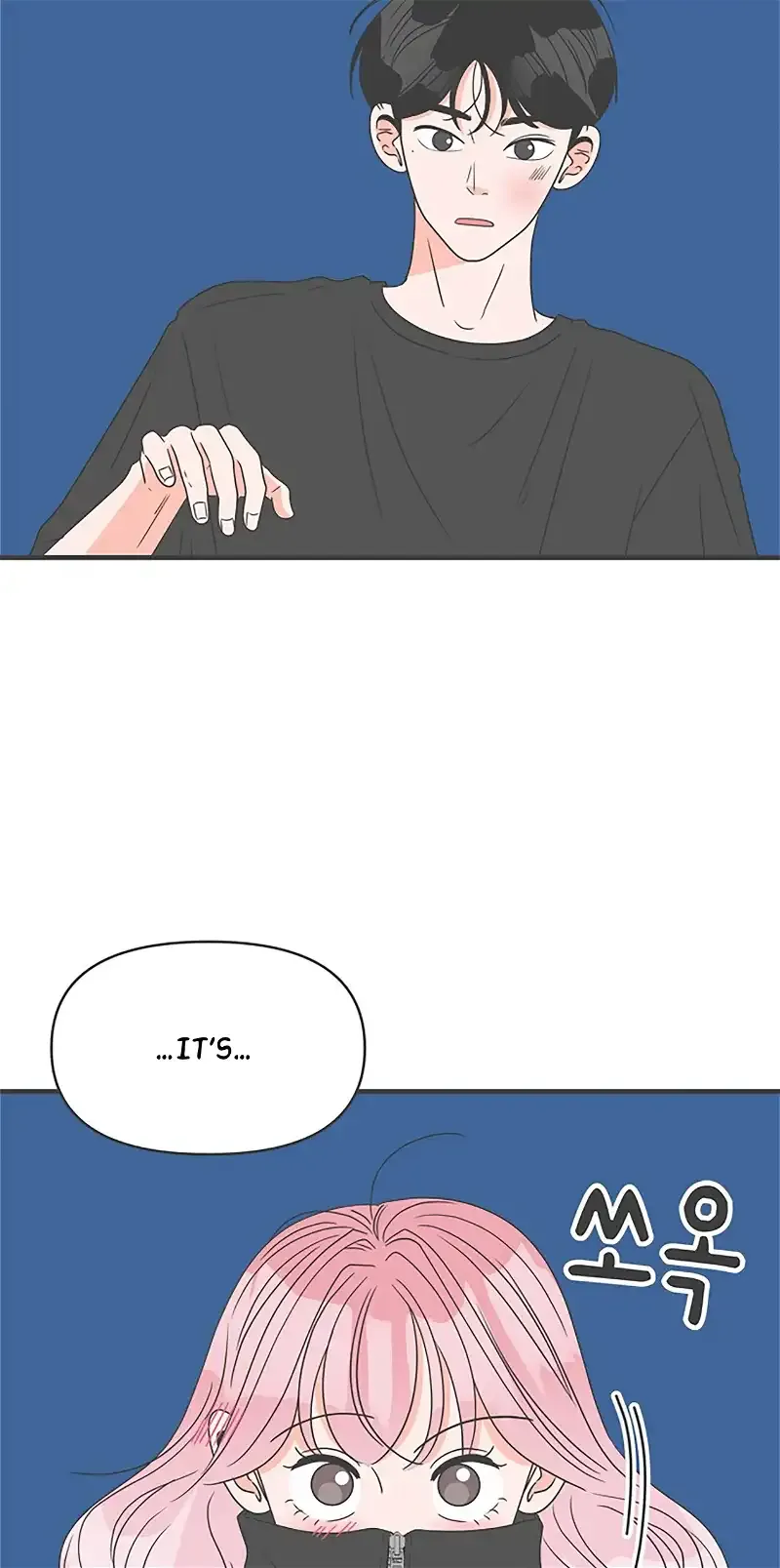 Newbies Chapter 45 page 6 - 
