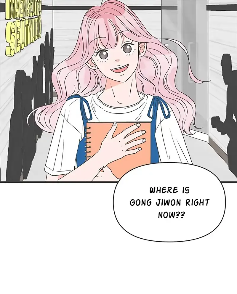 Newbies Chapter 45 page 51 - 