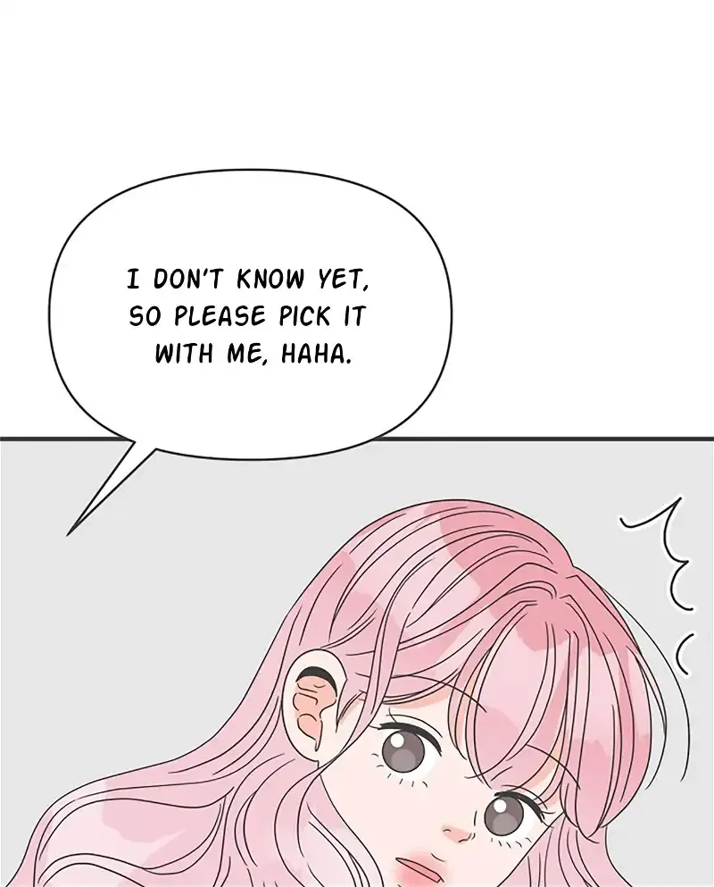 Newbies Chapter 45 page 60 - 