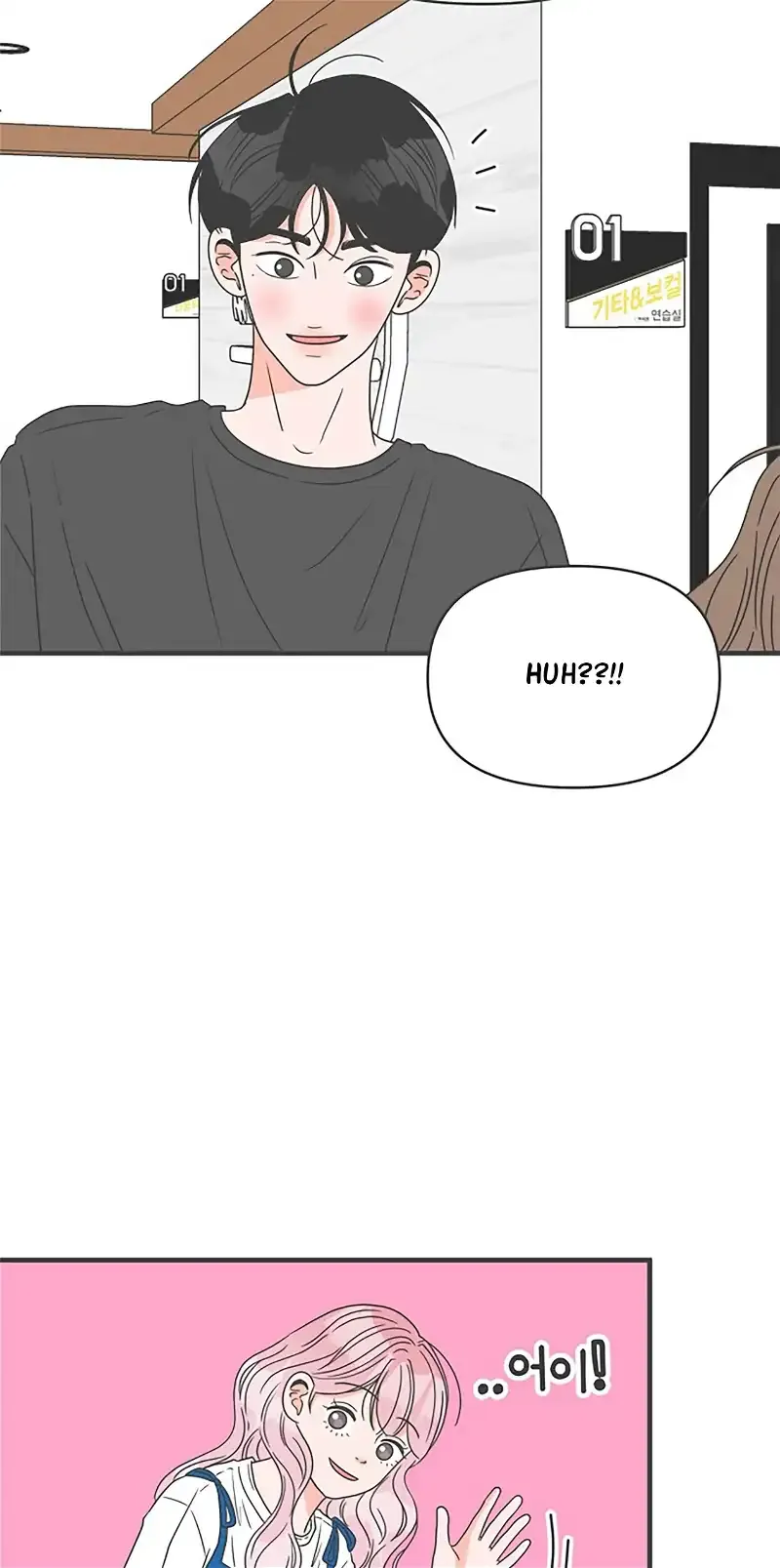 Newbies Chapter 45 page 62 - 