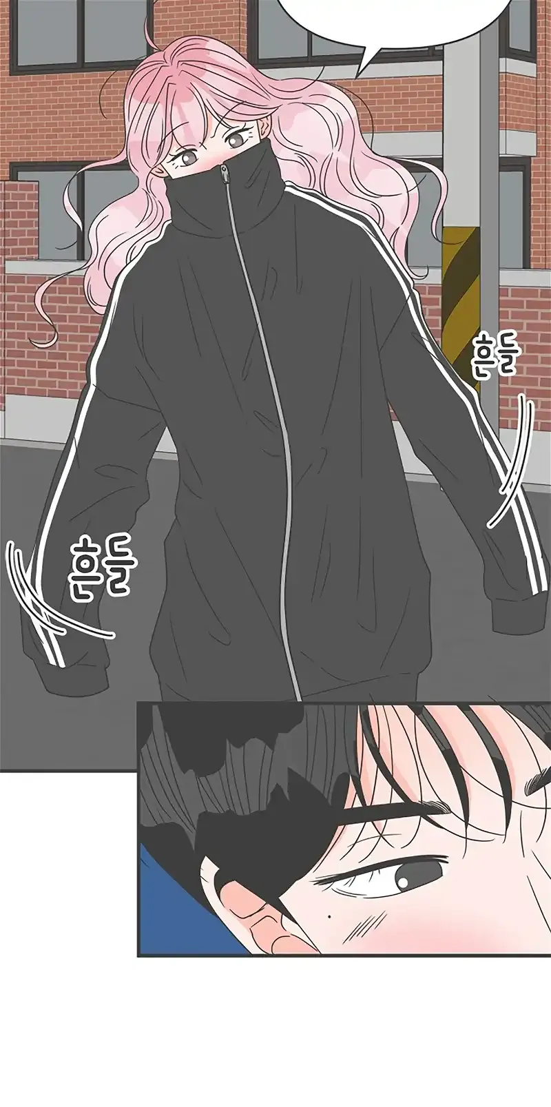 Newbies Chapter 45 page 9 - 