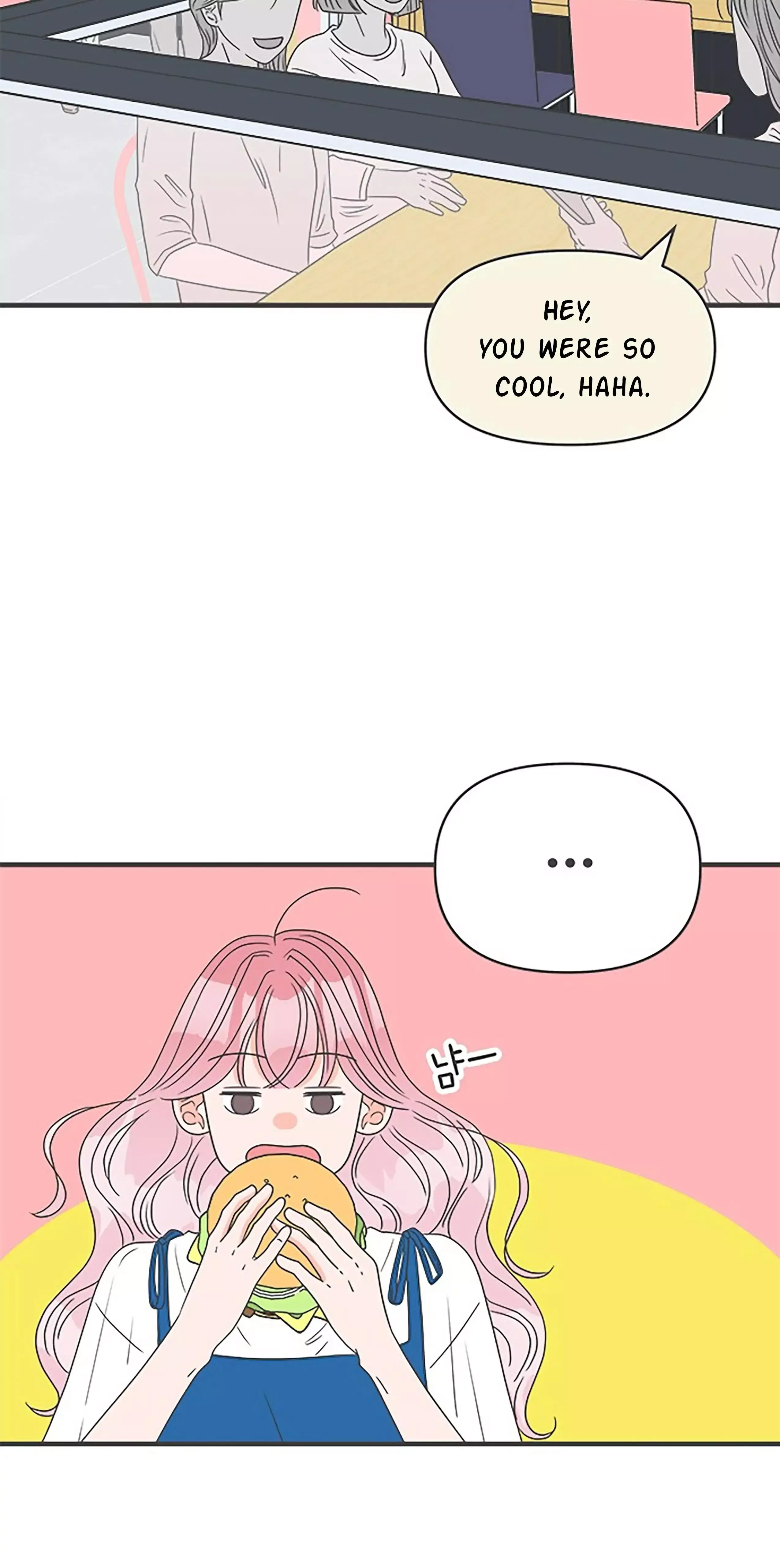 Newbies Chapter 46 page 3 - 