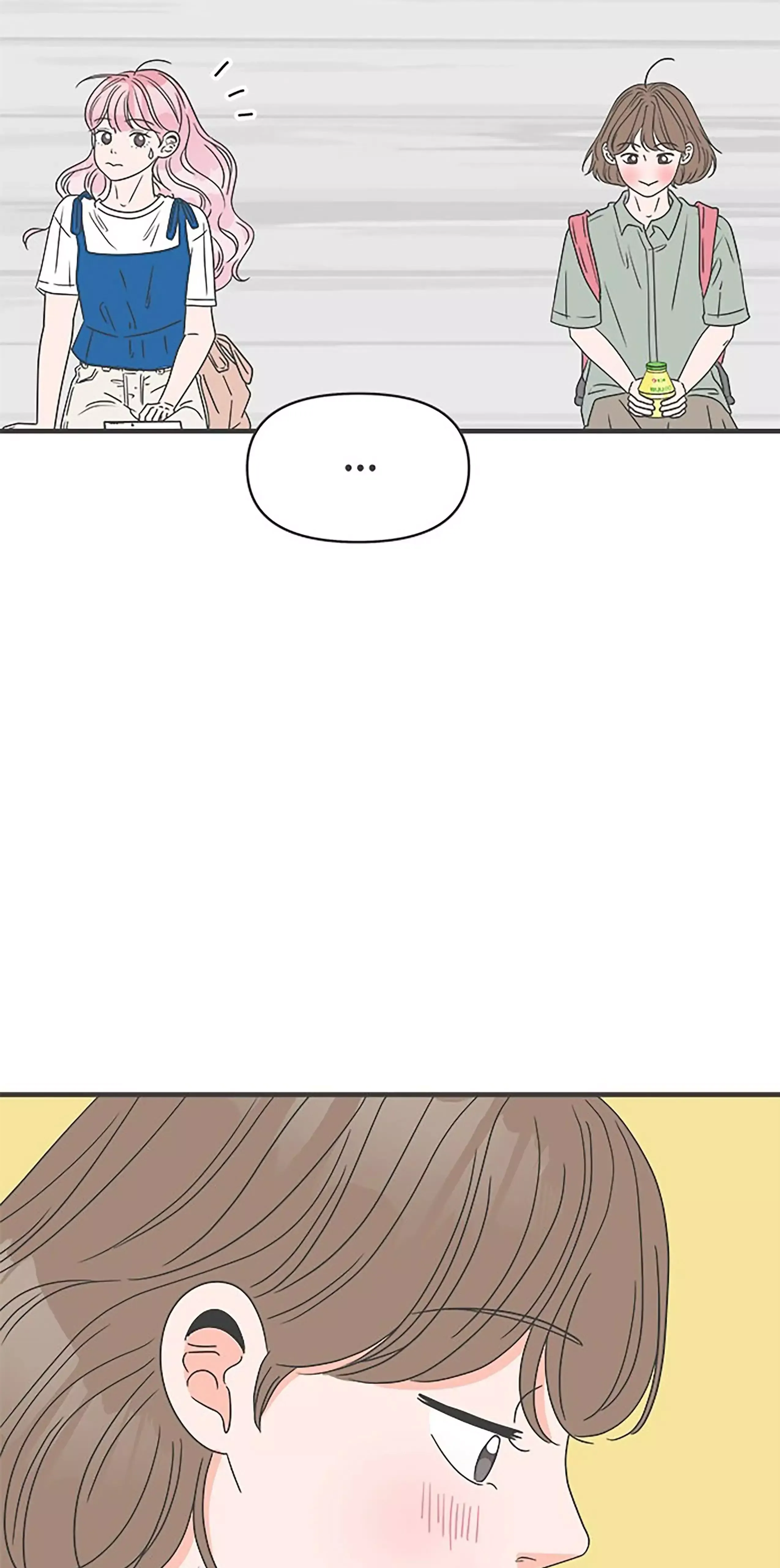 Newbies Chapter 46 page 29 - 