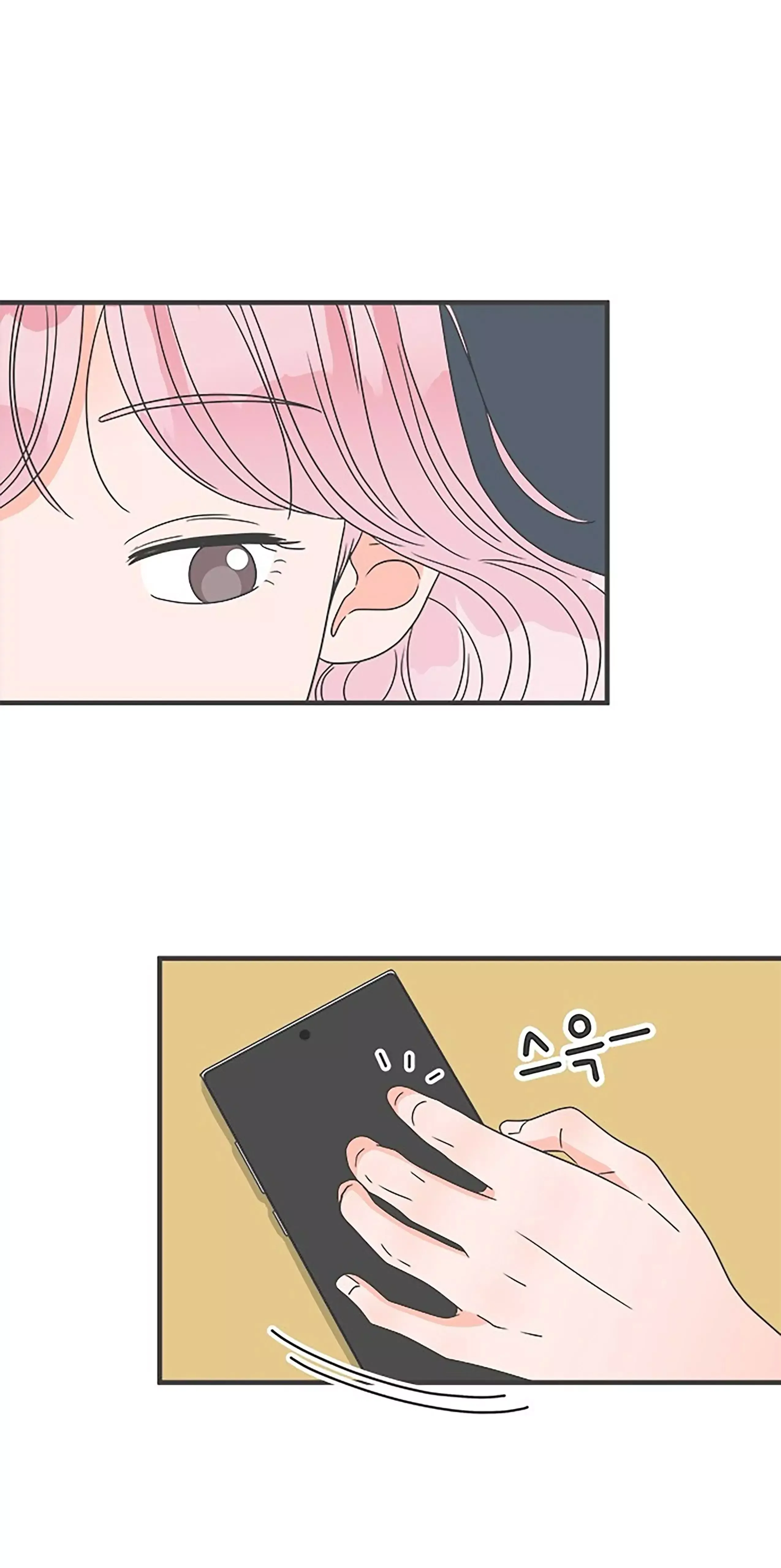 Newbies Chapter 46 page 4 - 