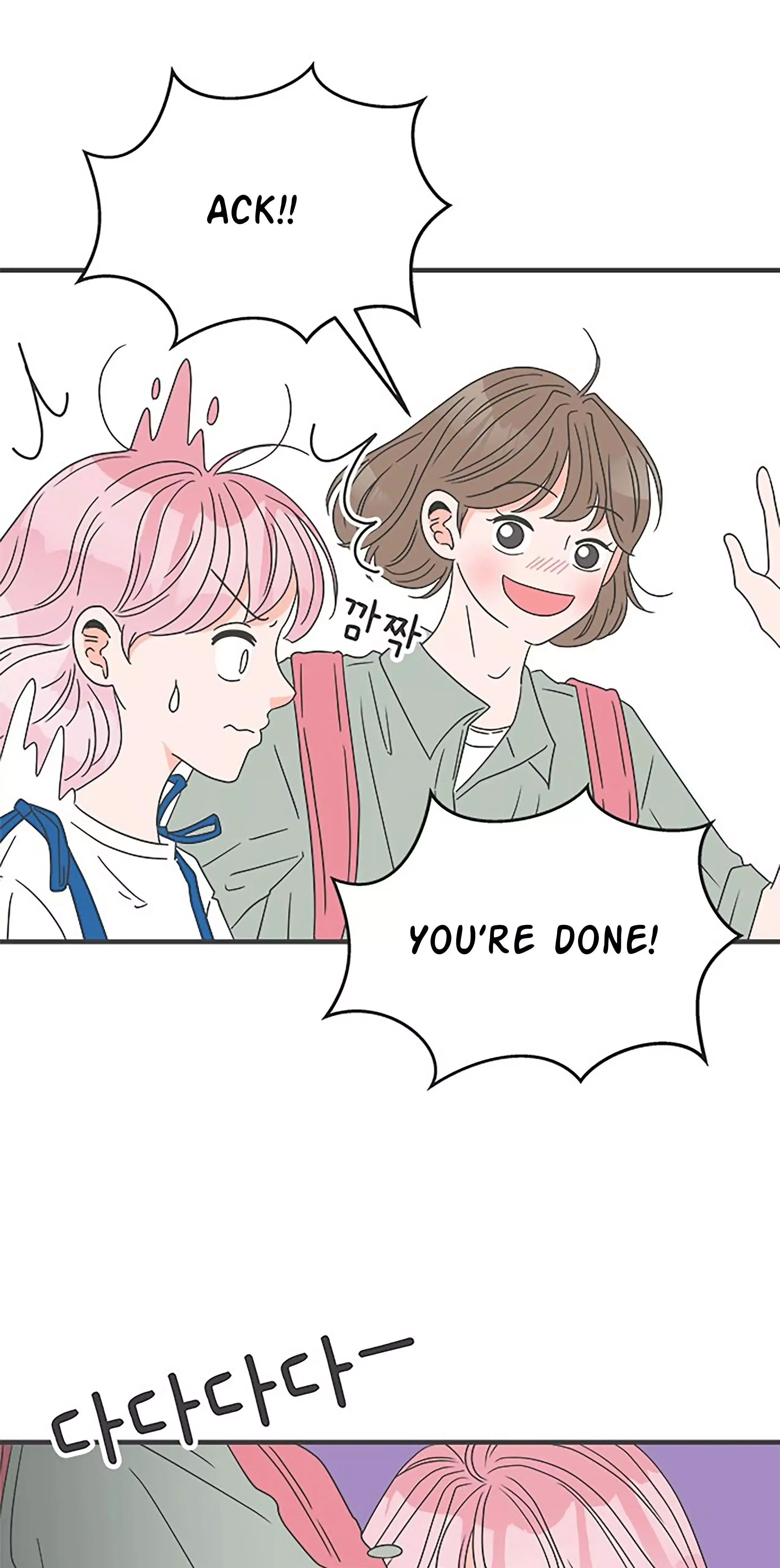 Newbies Chapter 46 page 32 - 