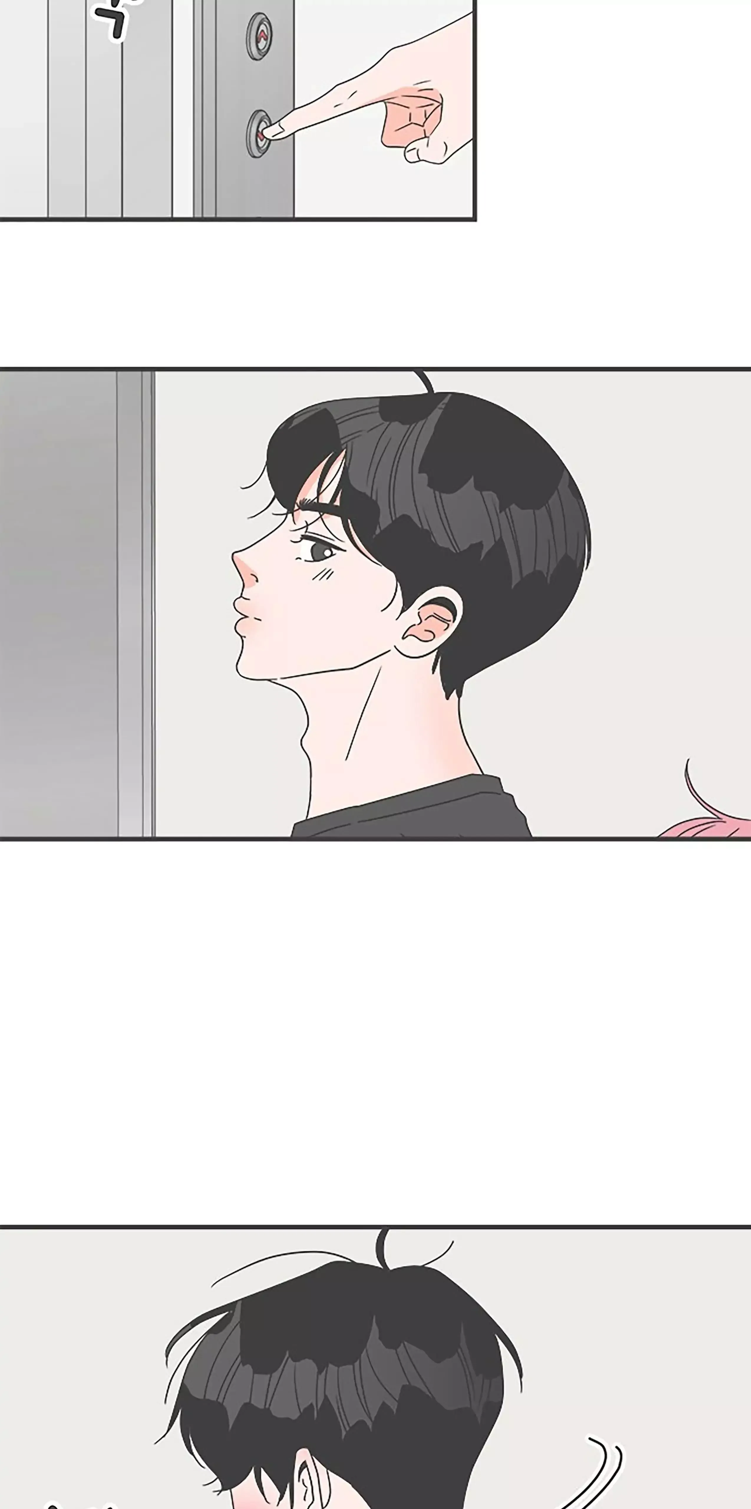Newbies Chapter 46 page 49 - 