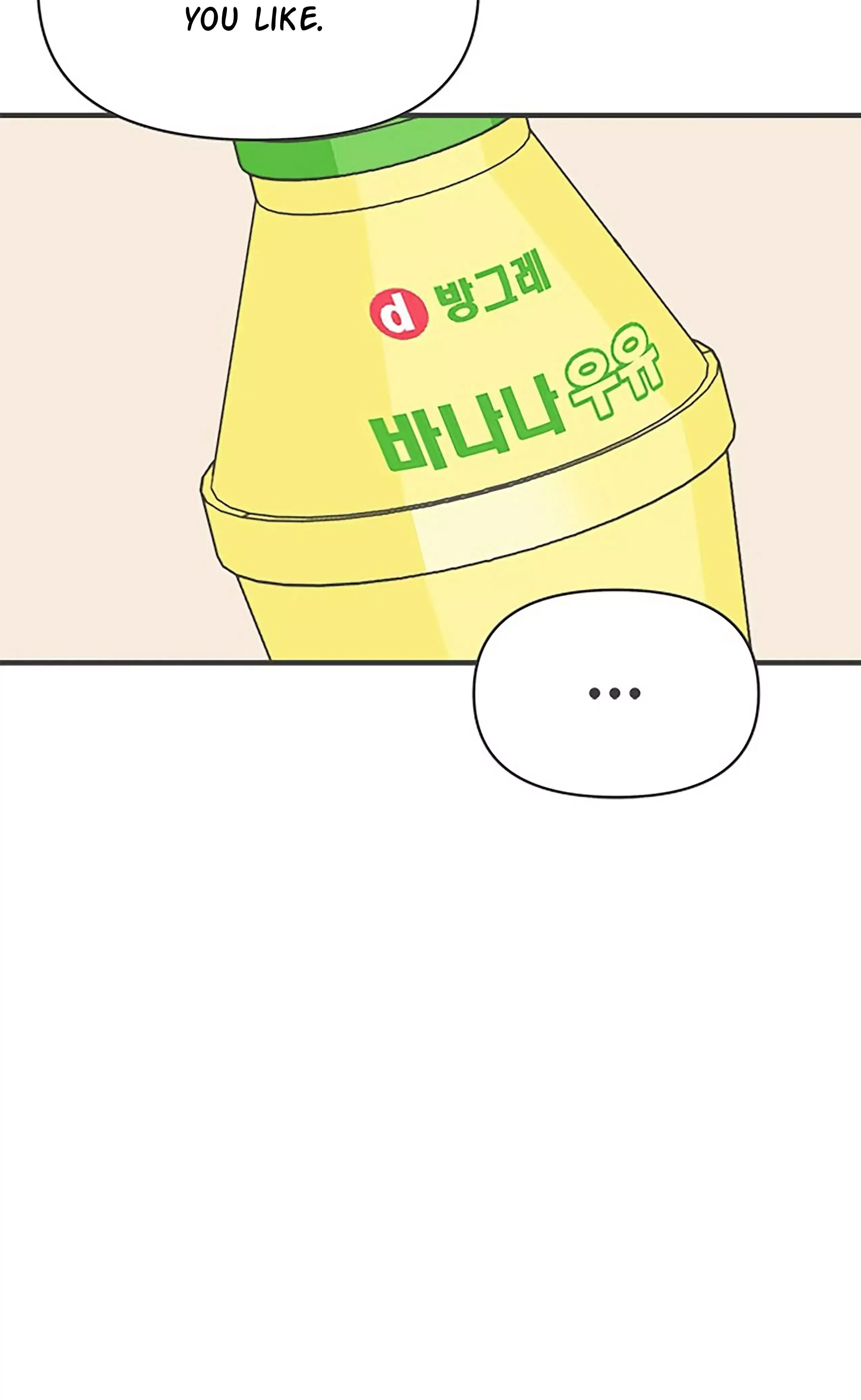 Newbies Chapter 46 page 55 - 