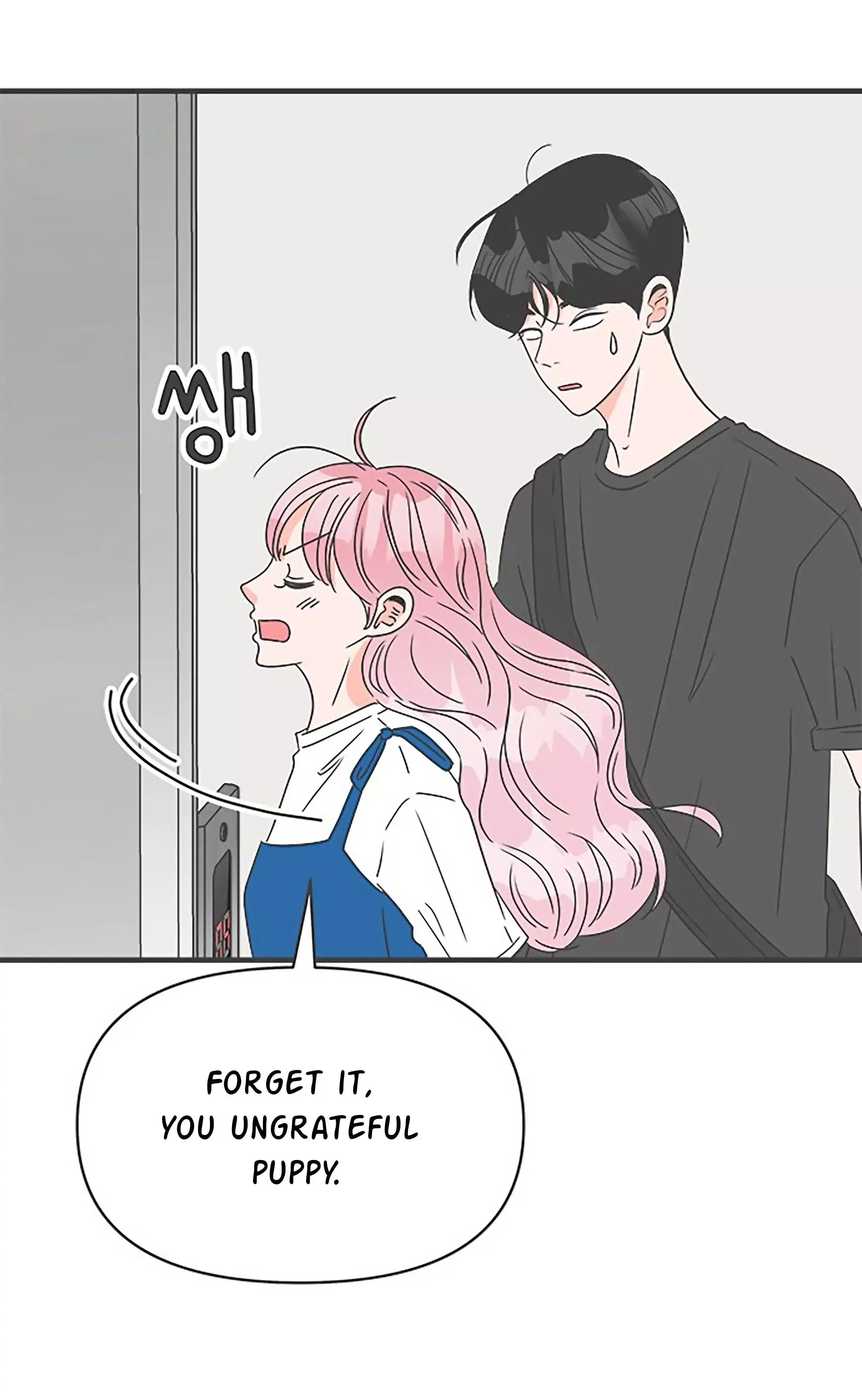 Newbies Chapter 46 page 56 - 