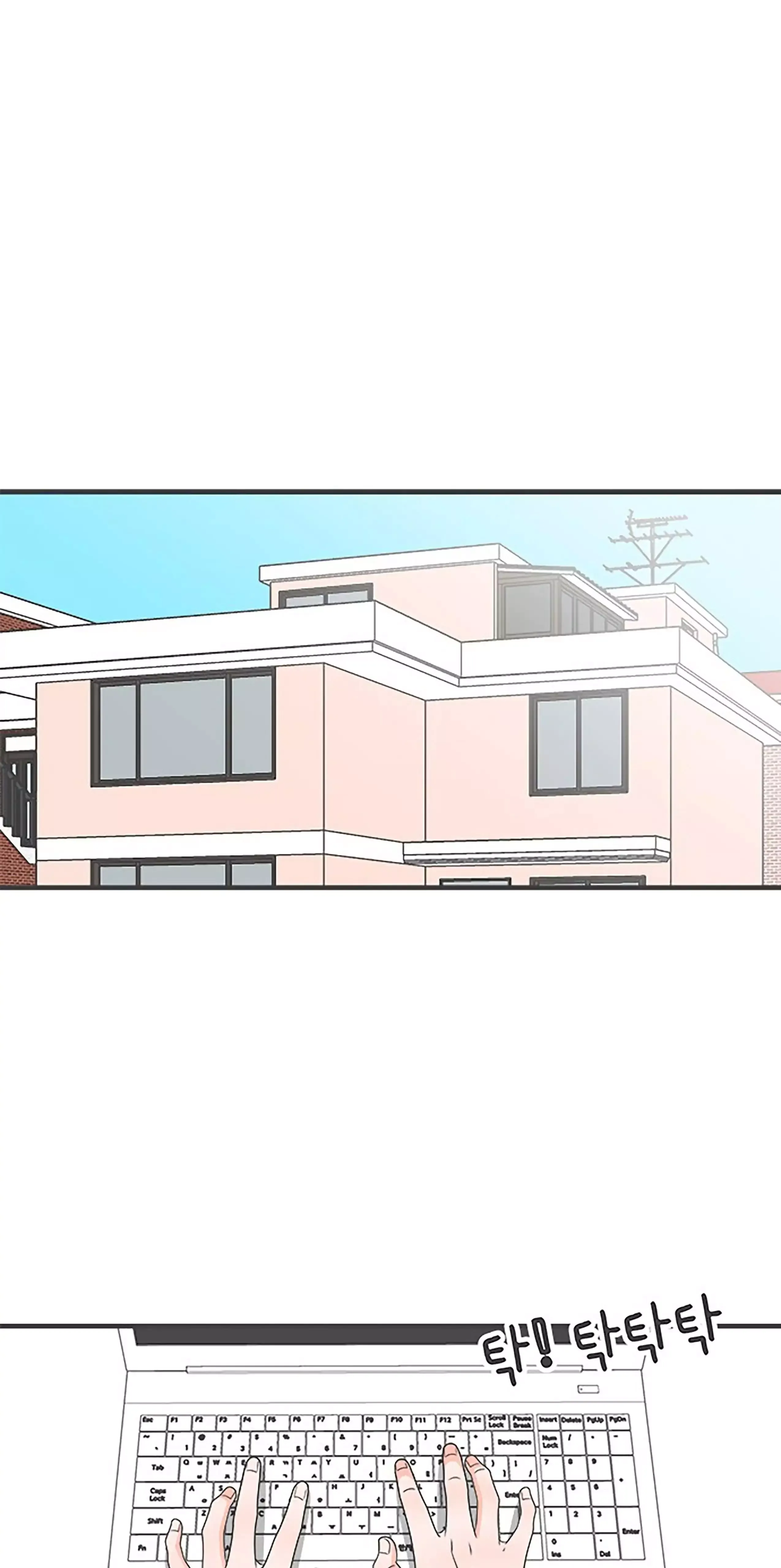 Newbies Chapter 47 page 2 - 