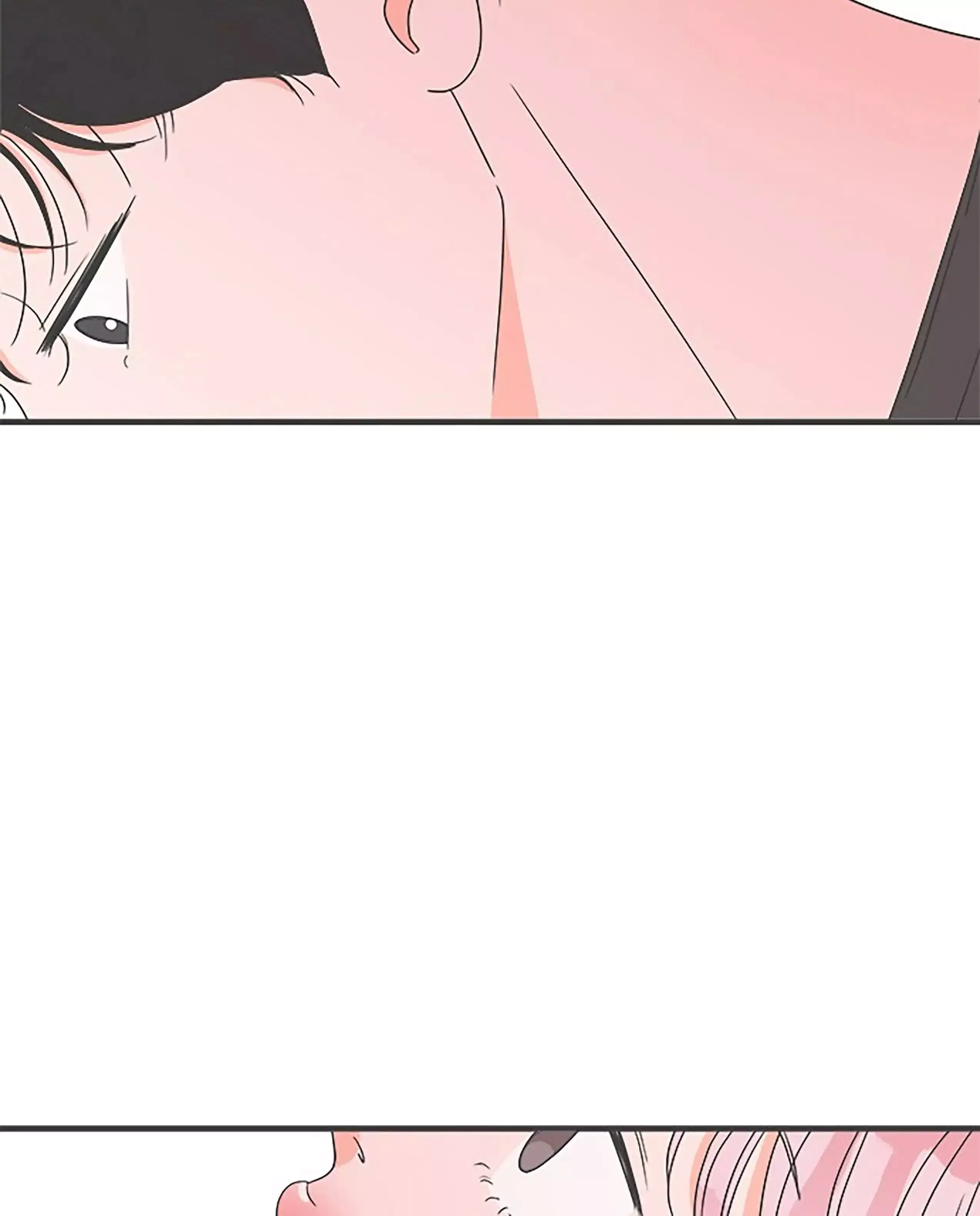 Newbies Chapter 47 page 11 - 
