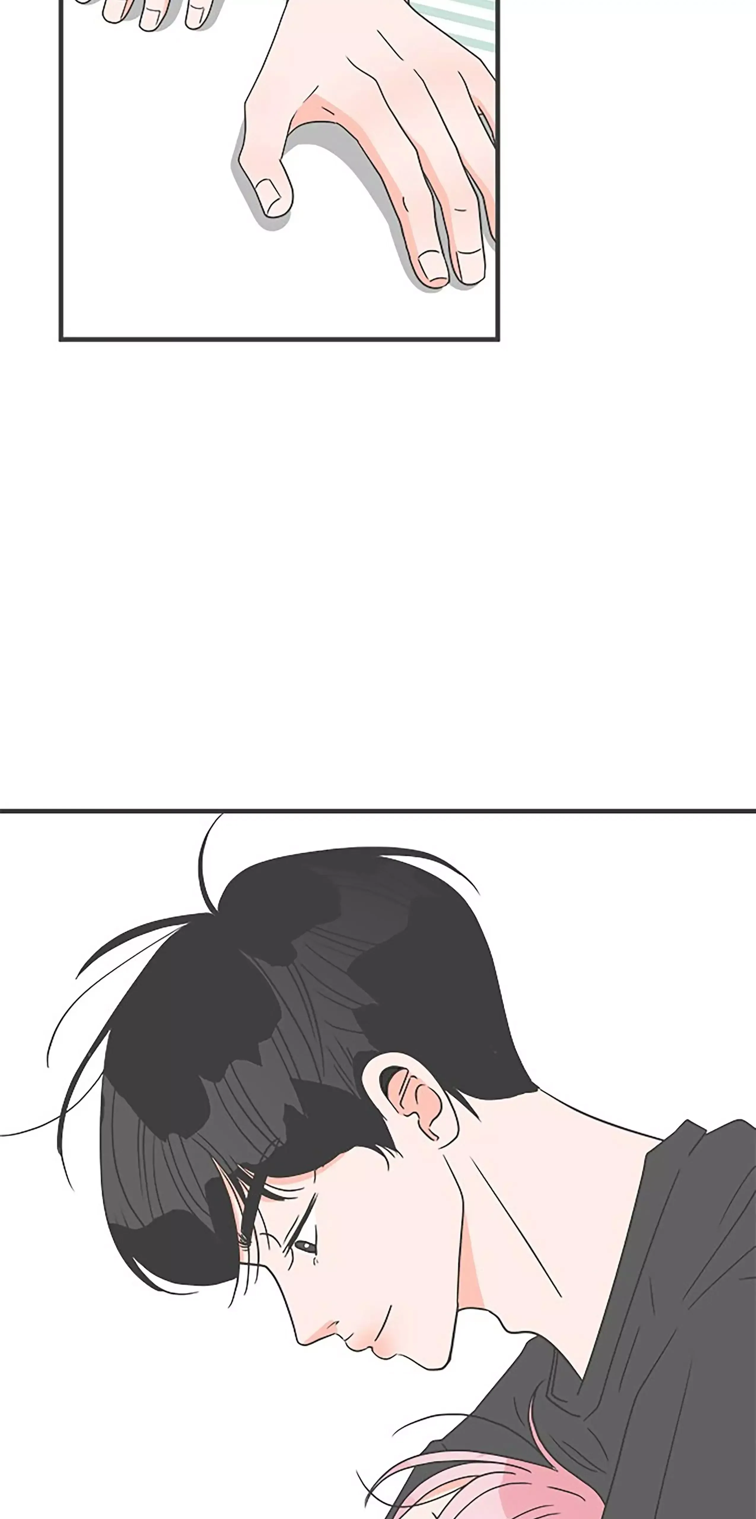 Newbies Chapter 47 page 13 - 