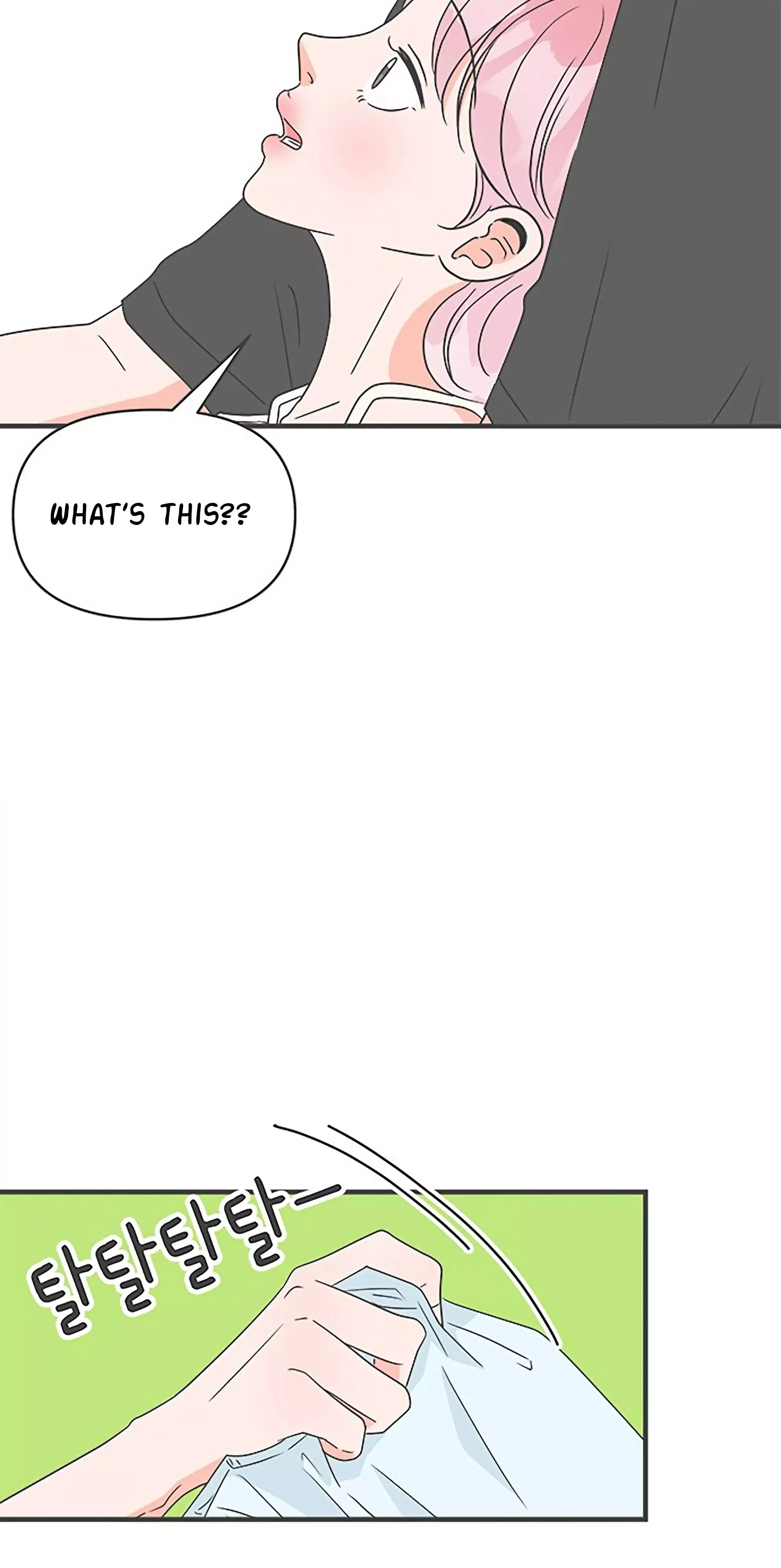 Newbies Chapter 47 page 14 - 