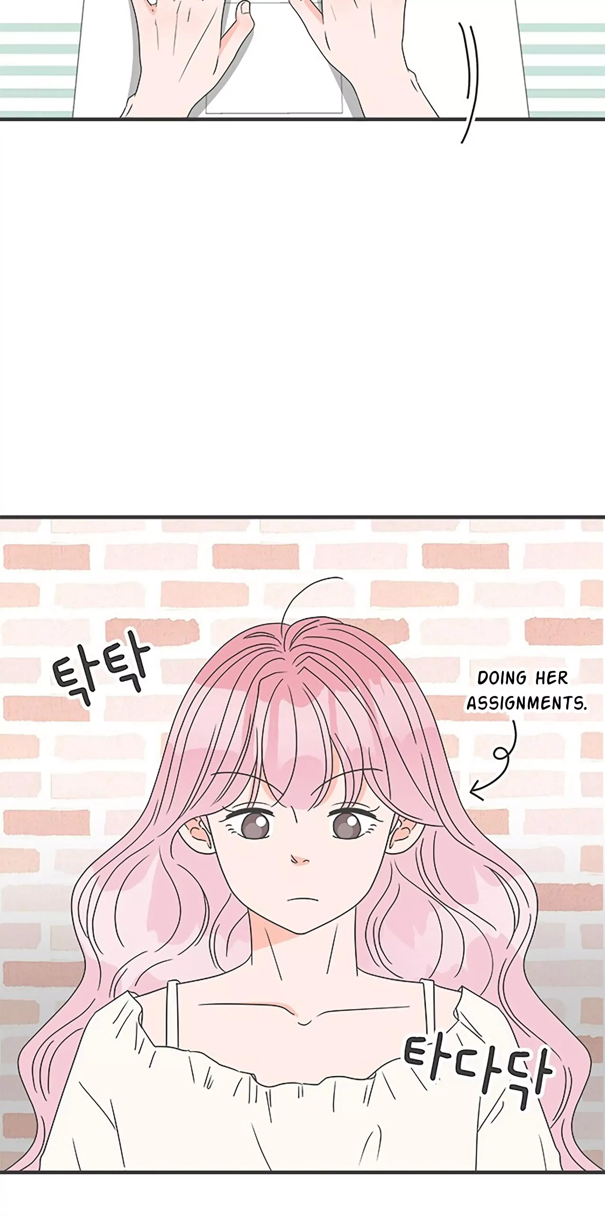 Newbies Chapter 47 page 3 - 