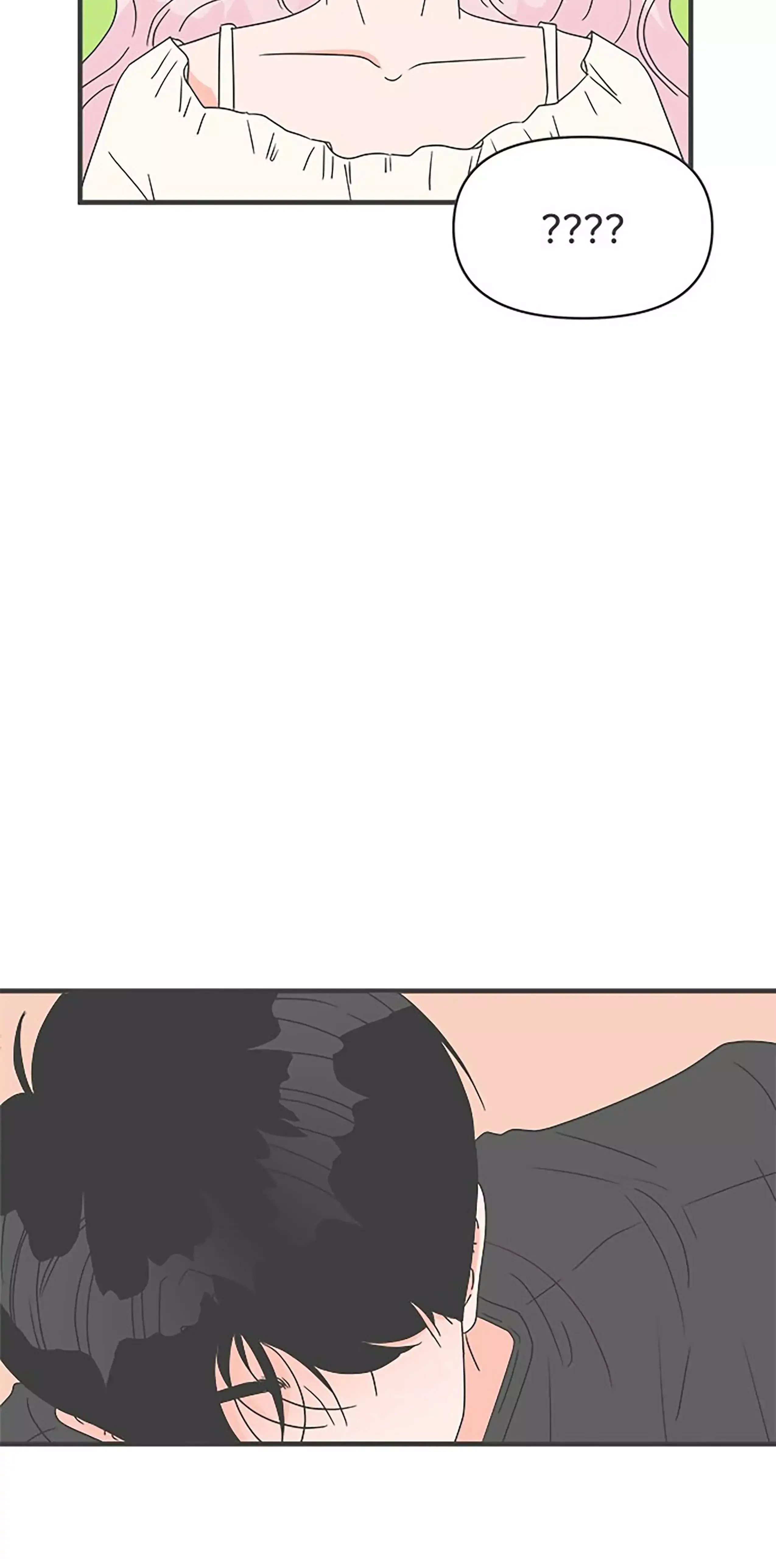 Newbies Chapter 47 page 25 - 