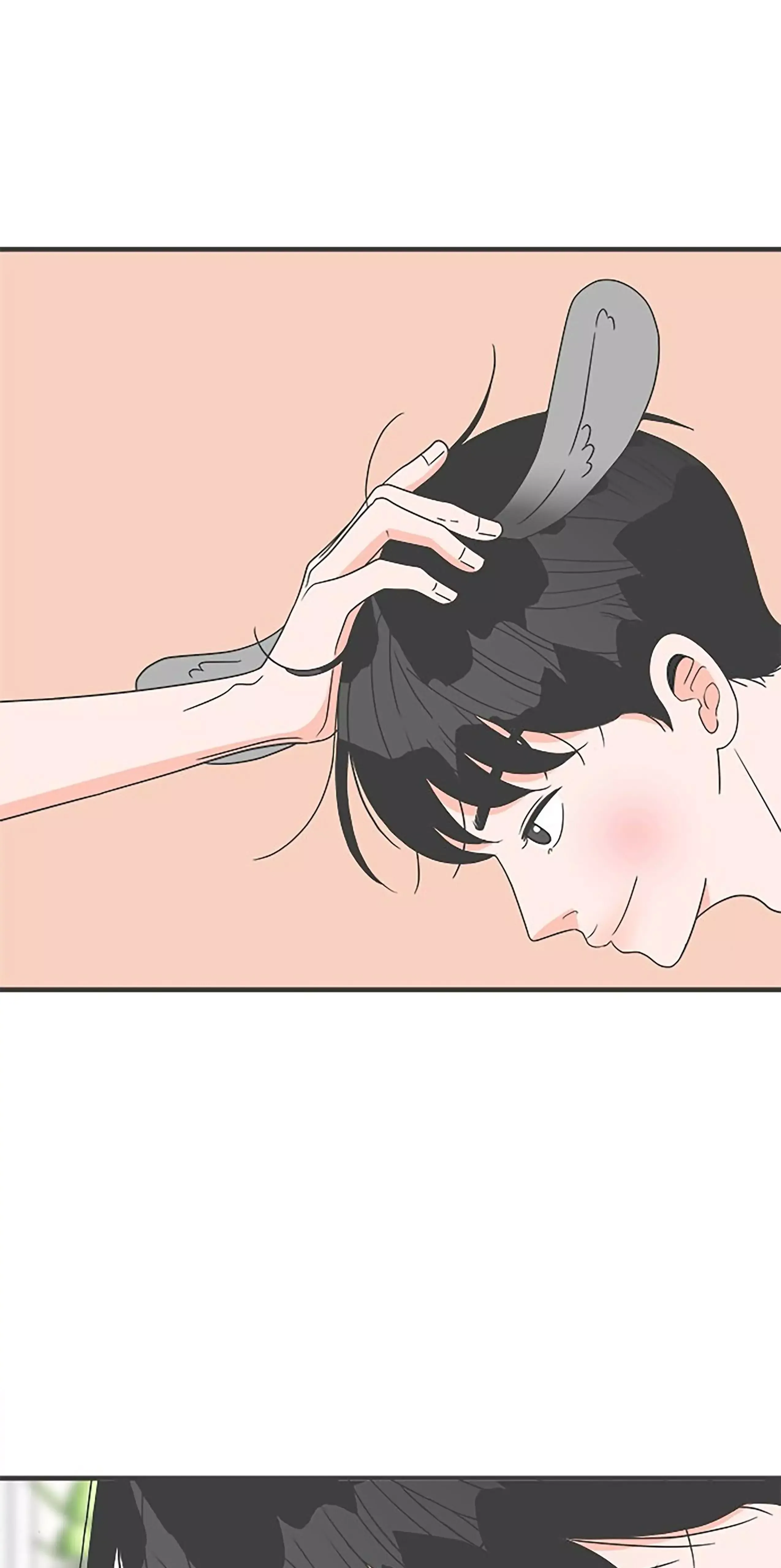 Newbies Chapter 47 page 32 - 