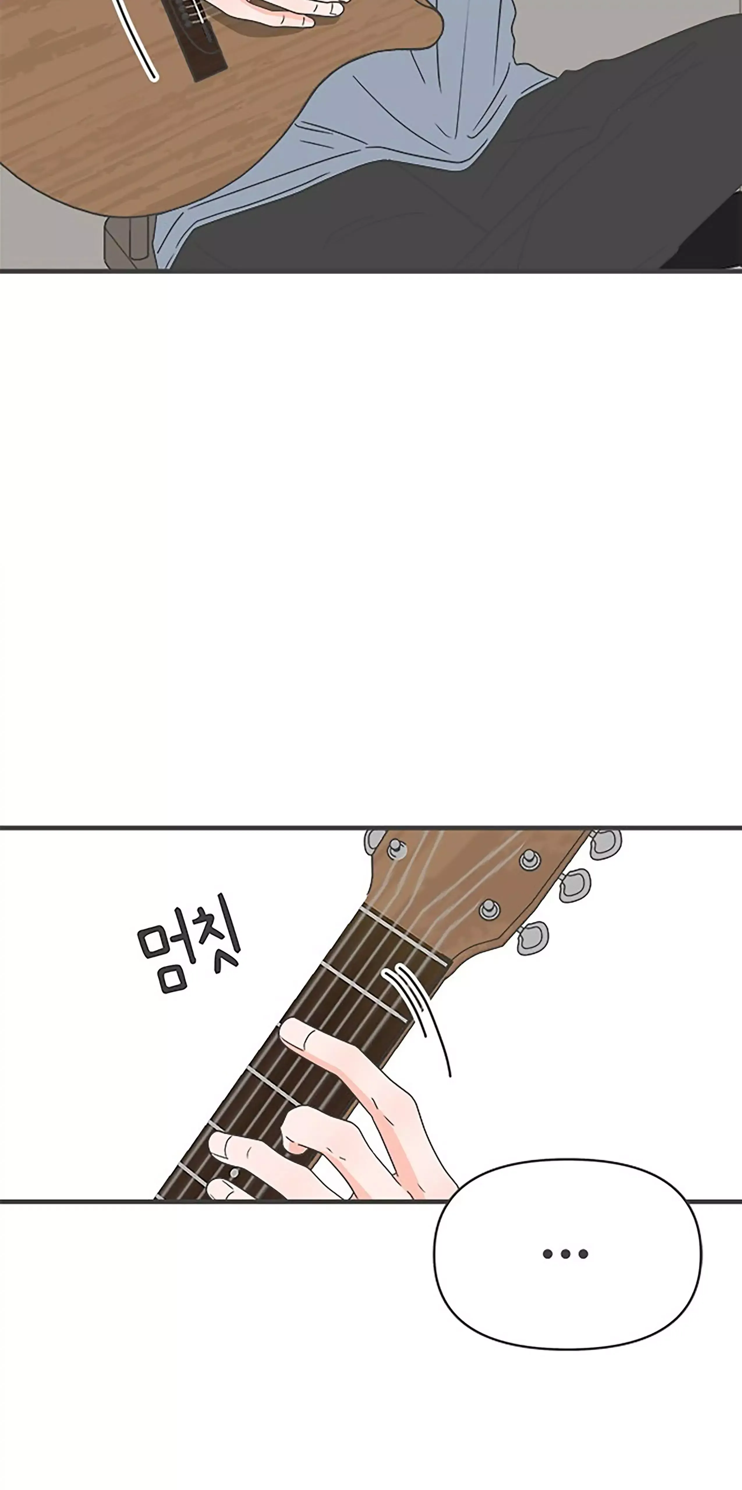Newbies Chapter 47 page 37 - 