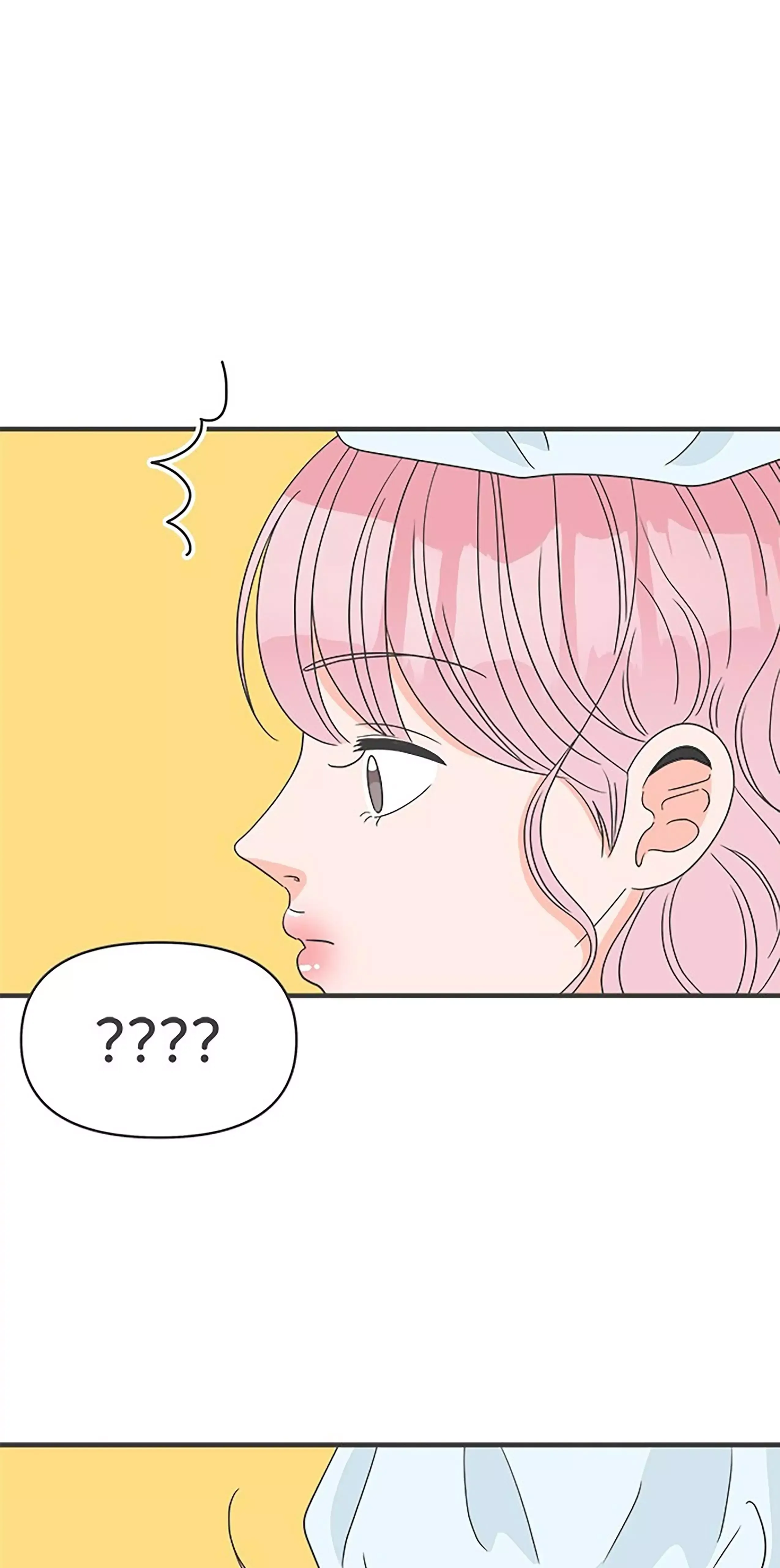 Newbies Chapter 47 page 5 - 