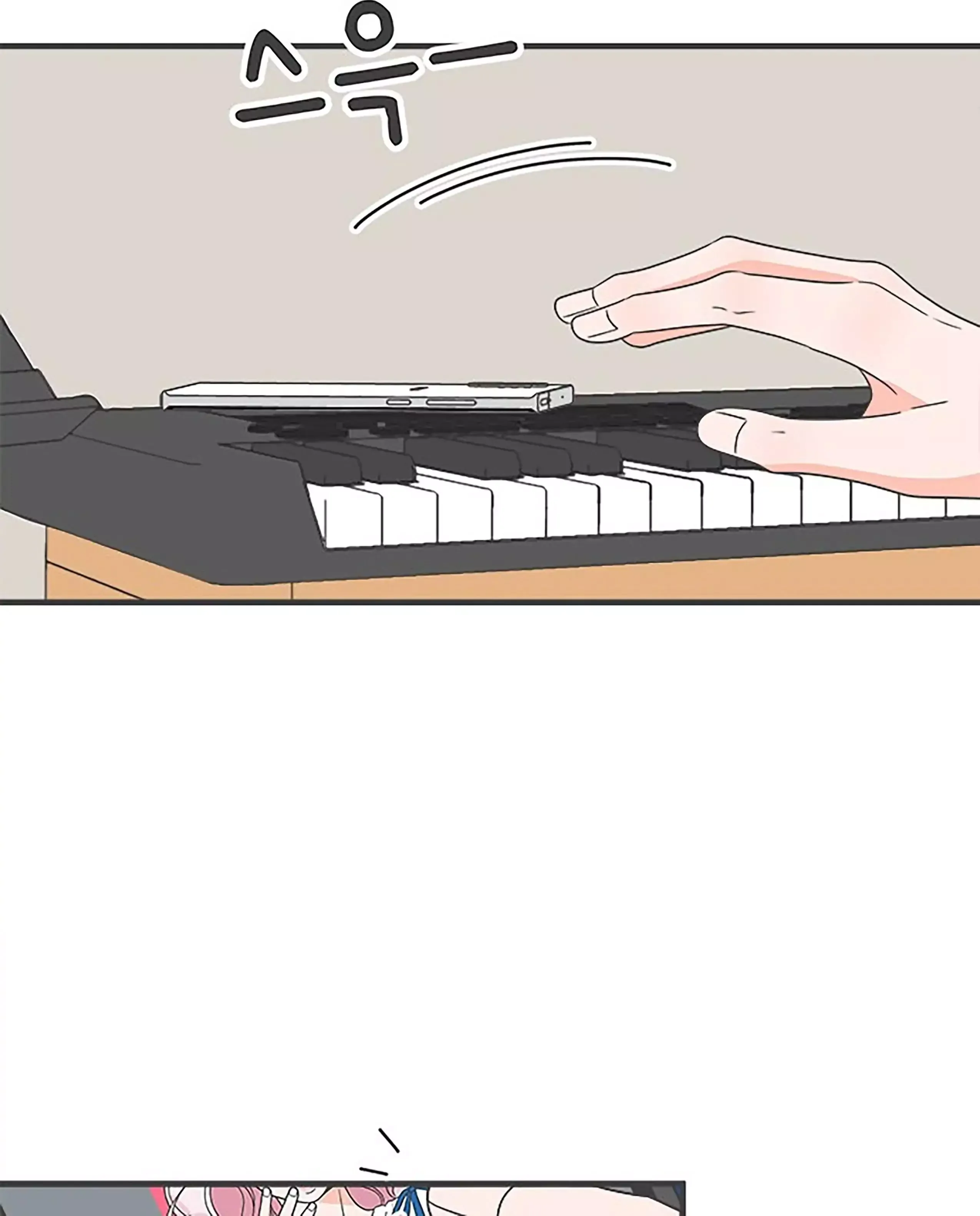 Newbies Chapter 47 page 41 - 
