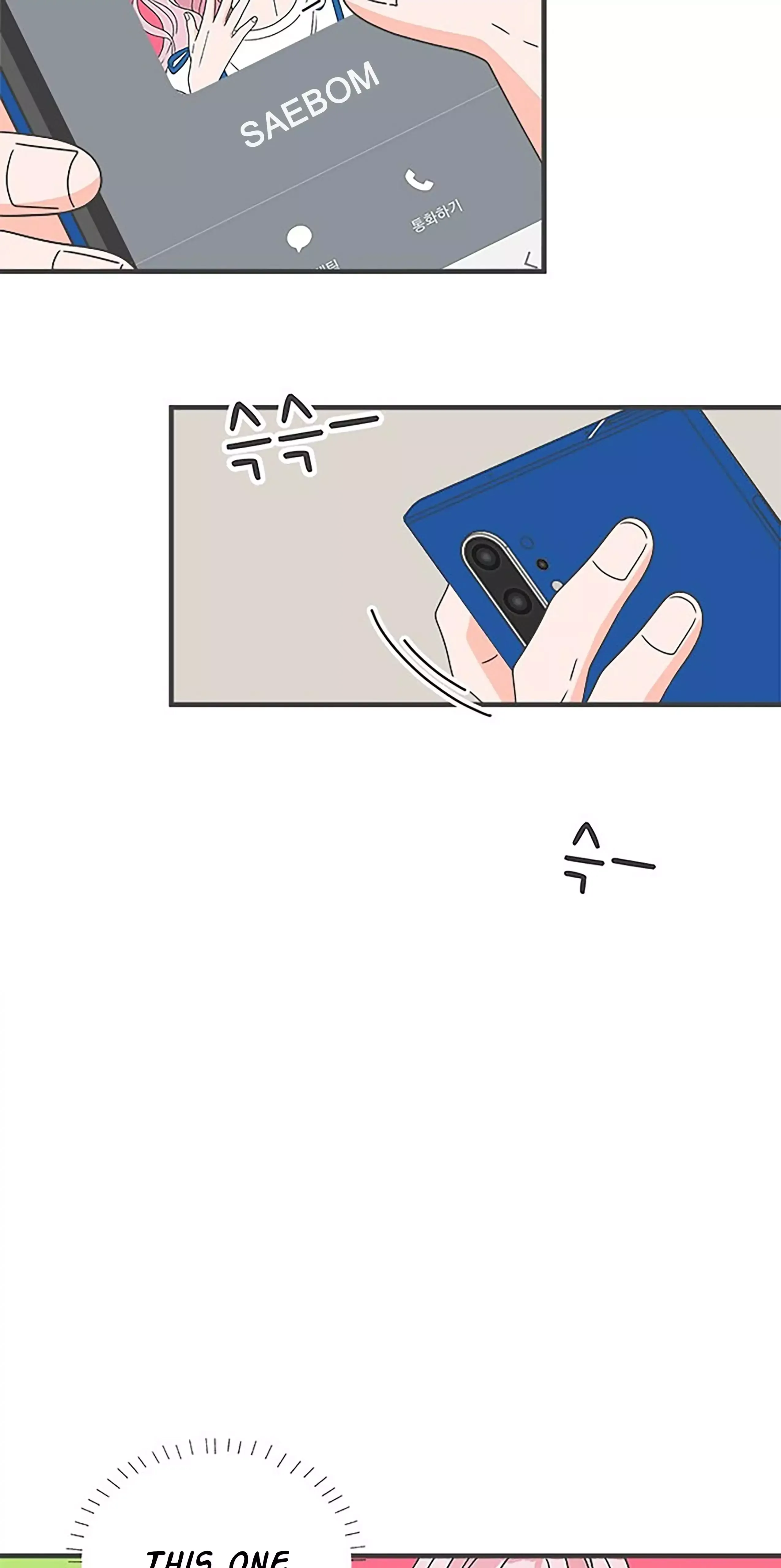 Newbies Chapter 47 page 42 - 