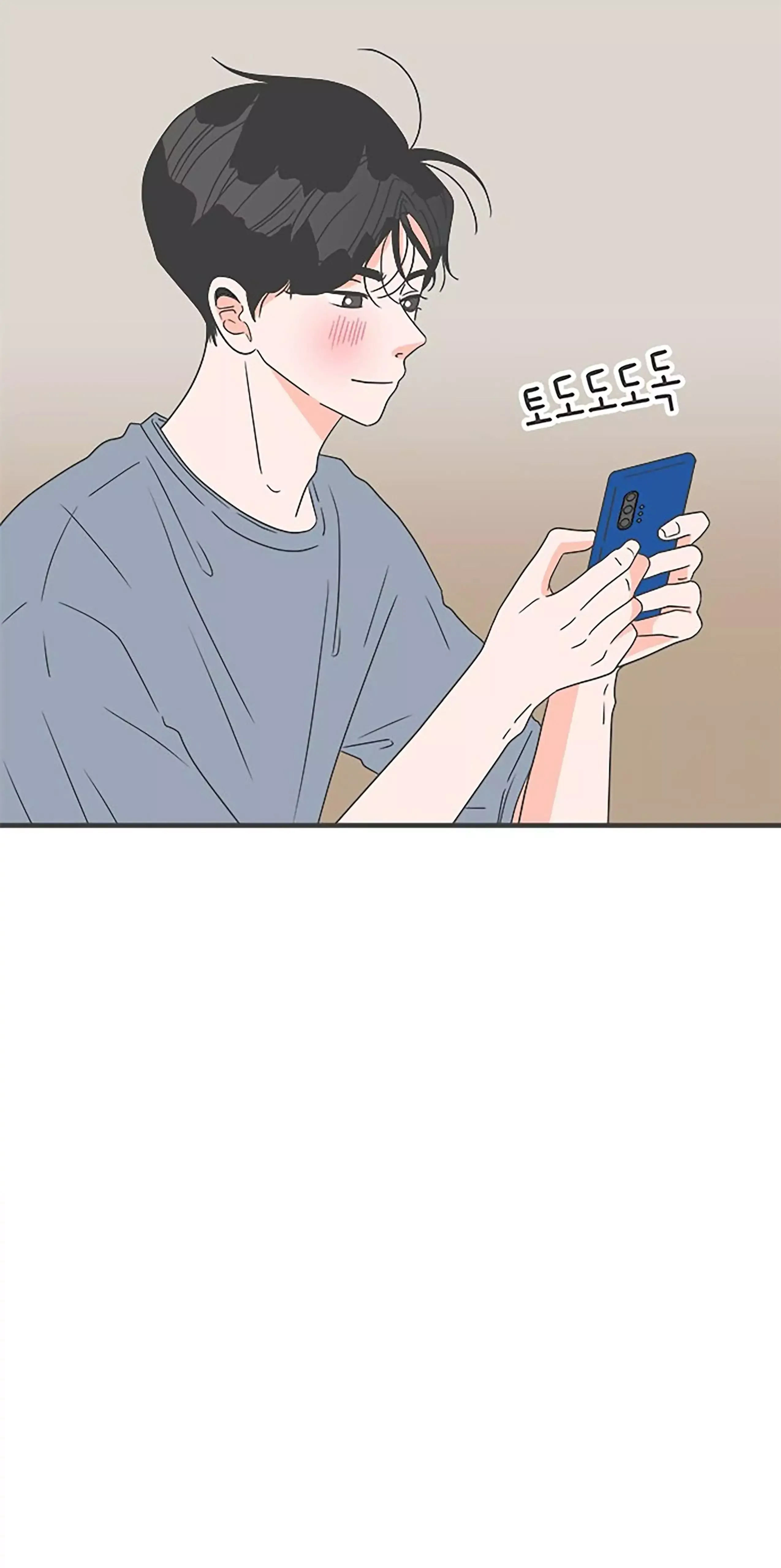 Newbies Chapter 47 page 52 - 