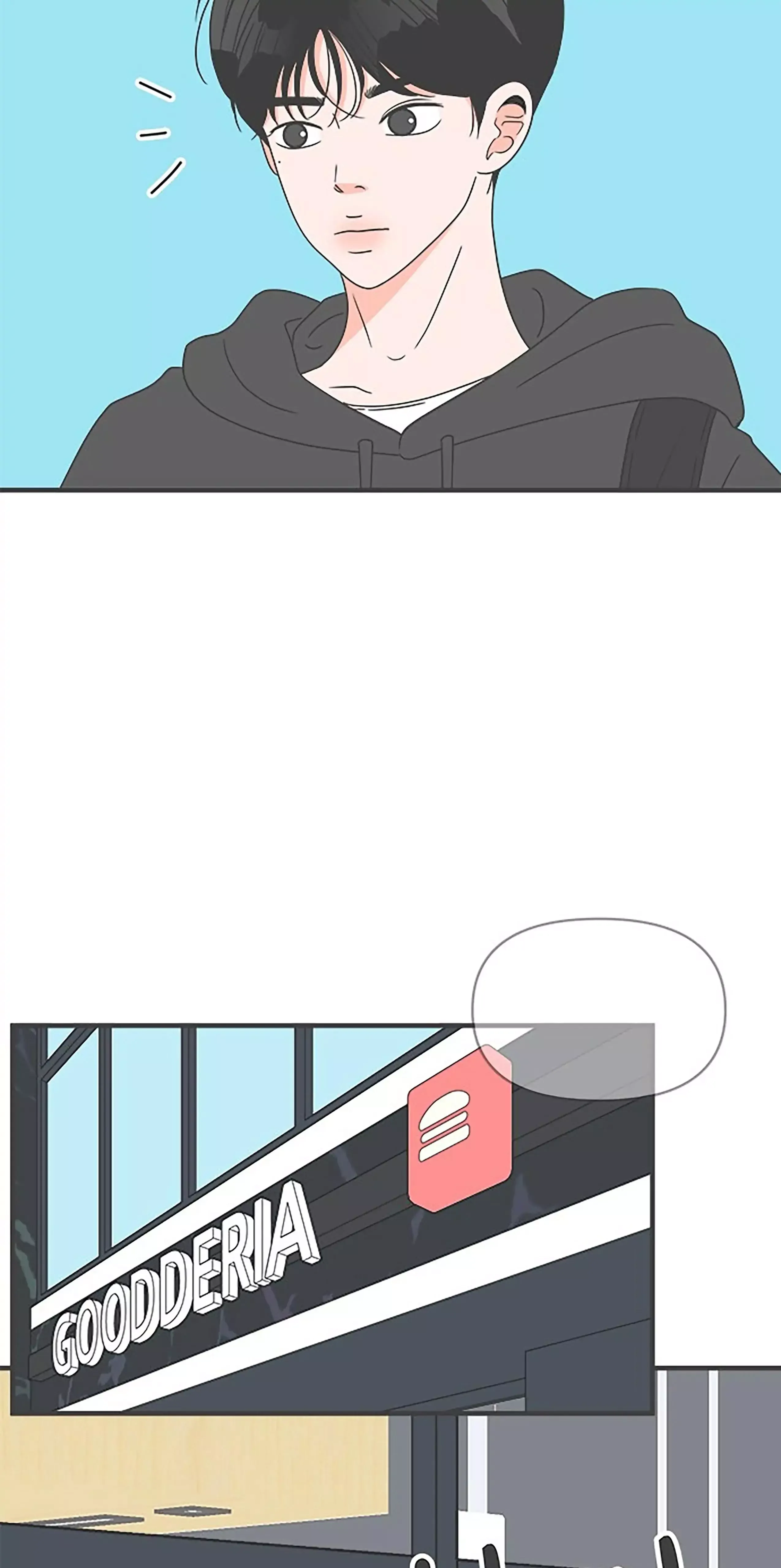 Newbies Chapter 48 page 23 - 