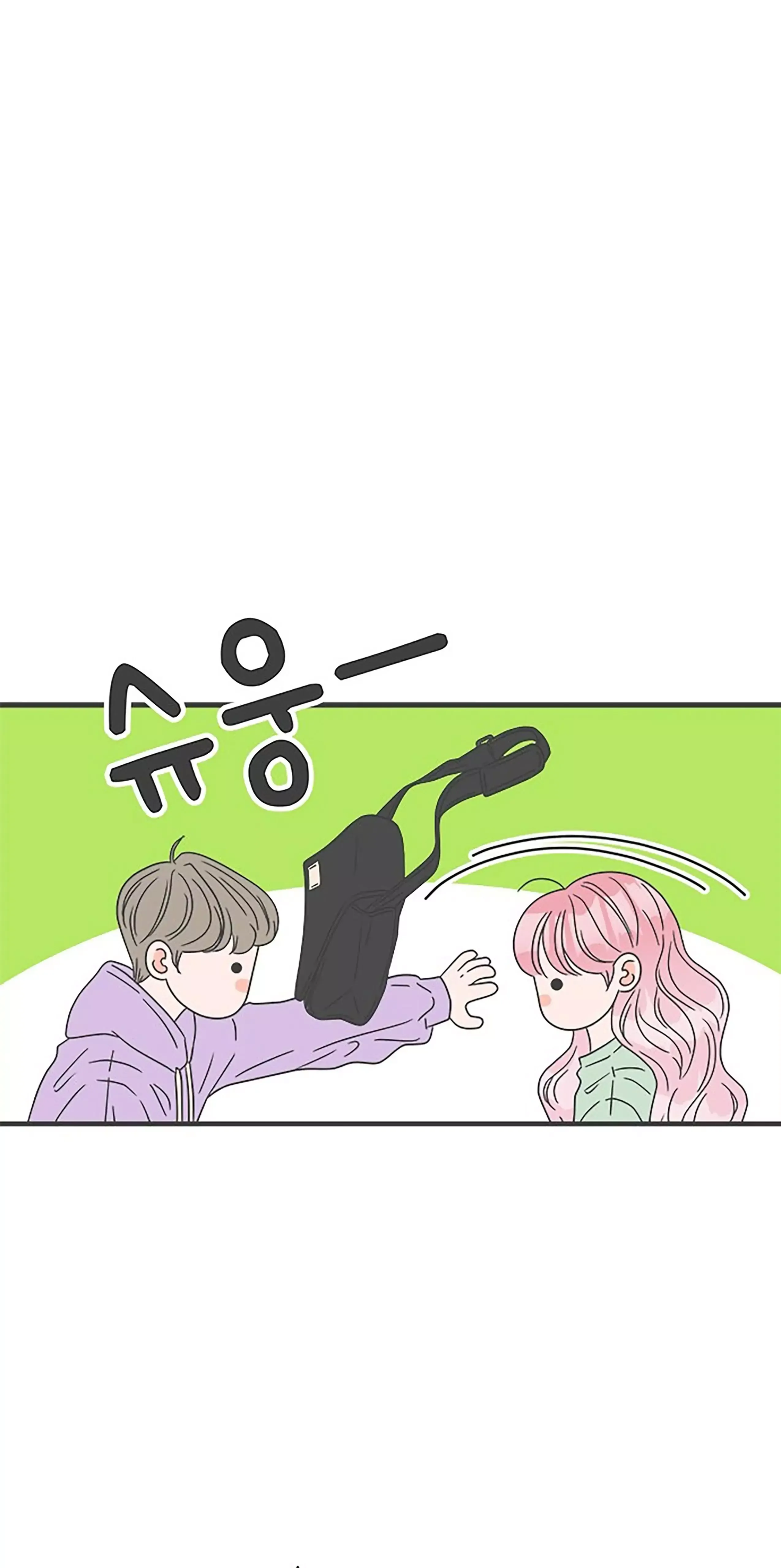 Newbies Chapter 48 page 34 - 