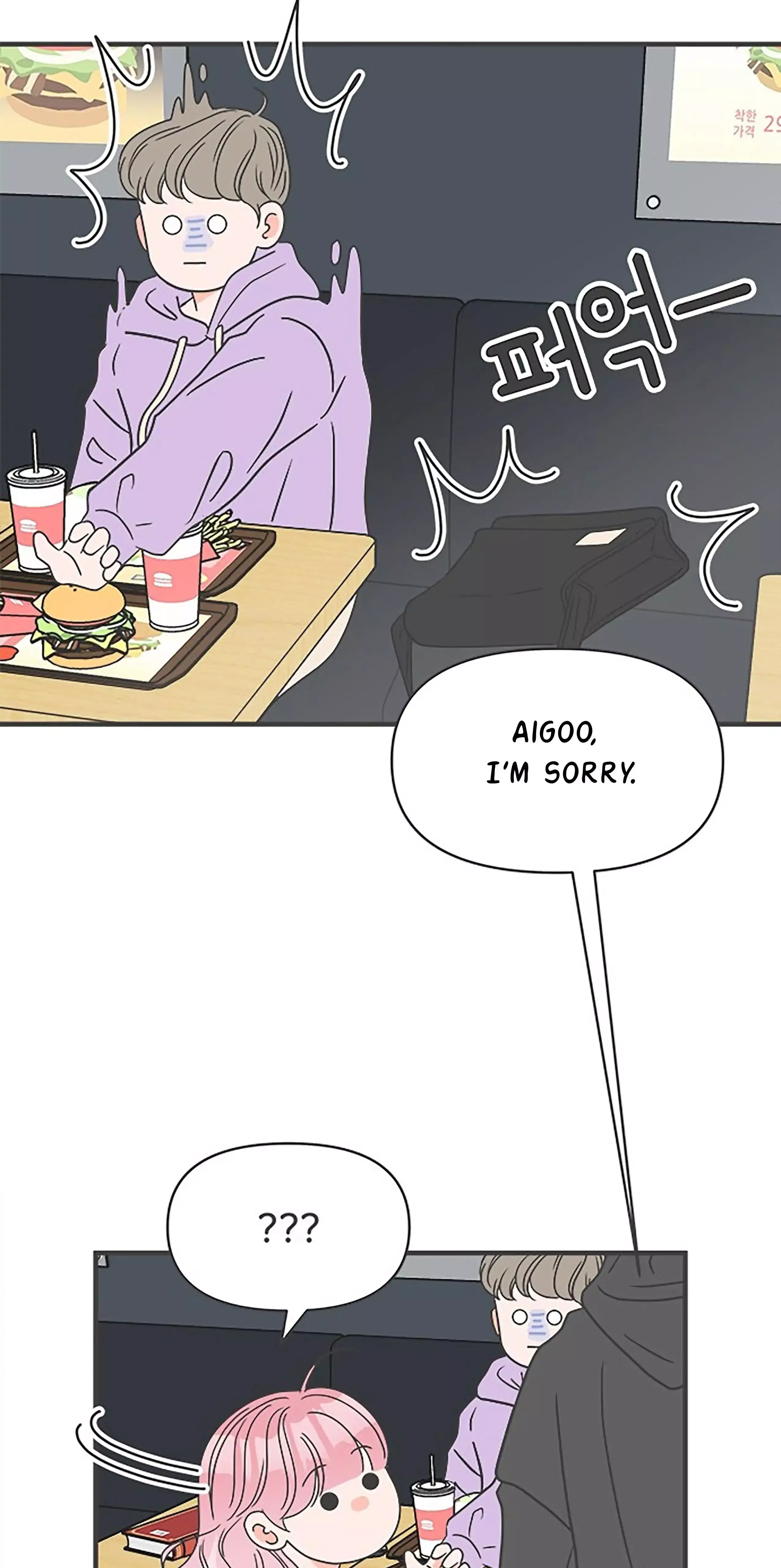 Newbies Chapter 48 page 35 - 