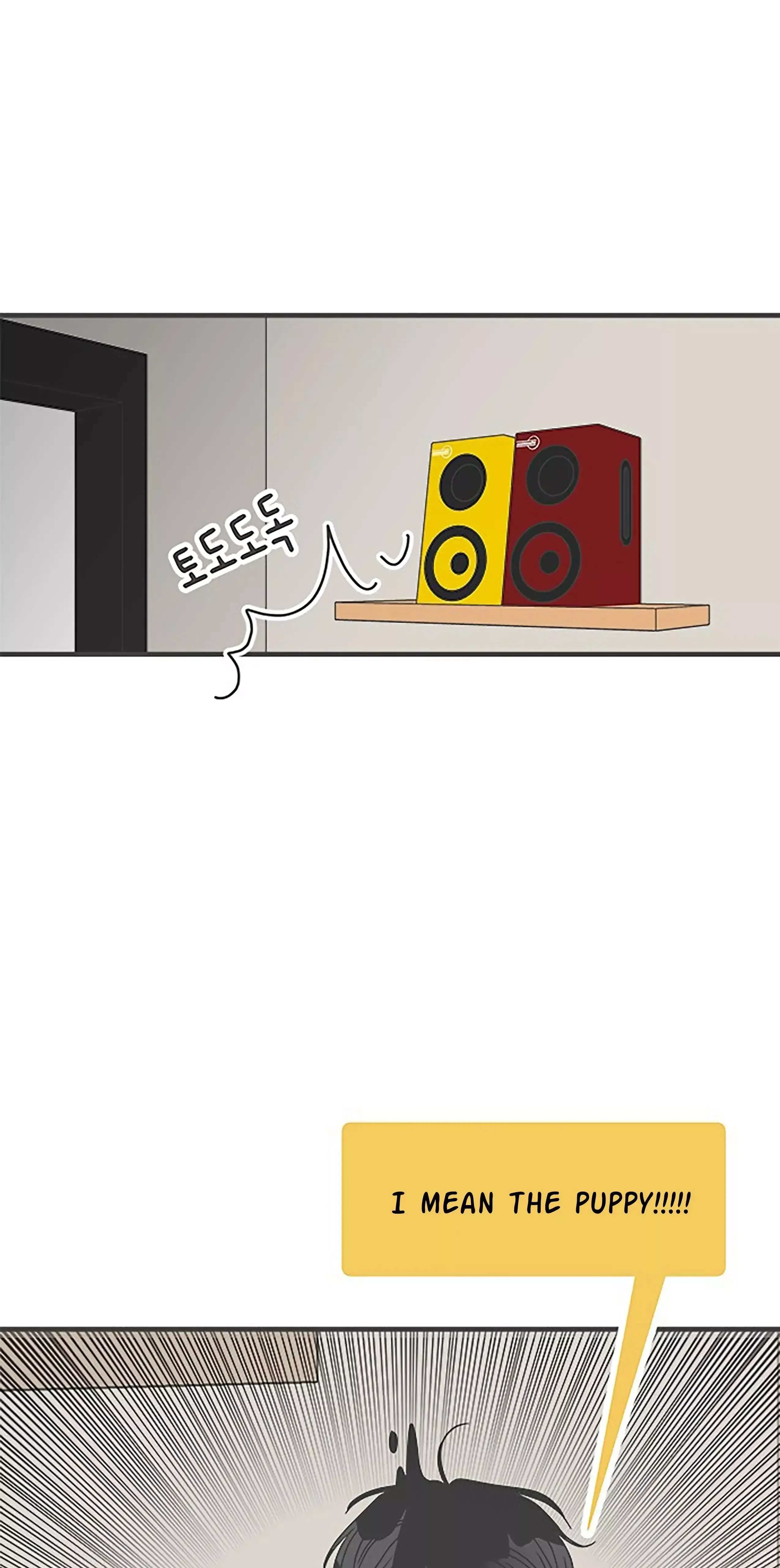 Newbies Chapter 48 page 5 - 