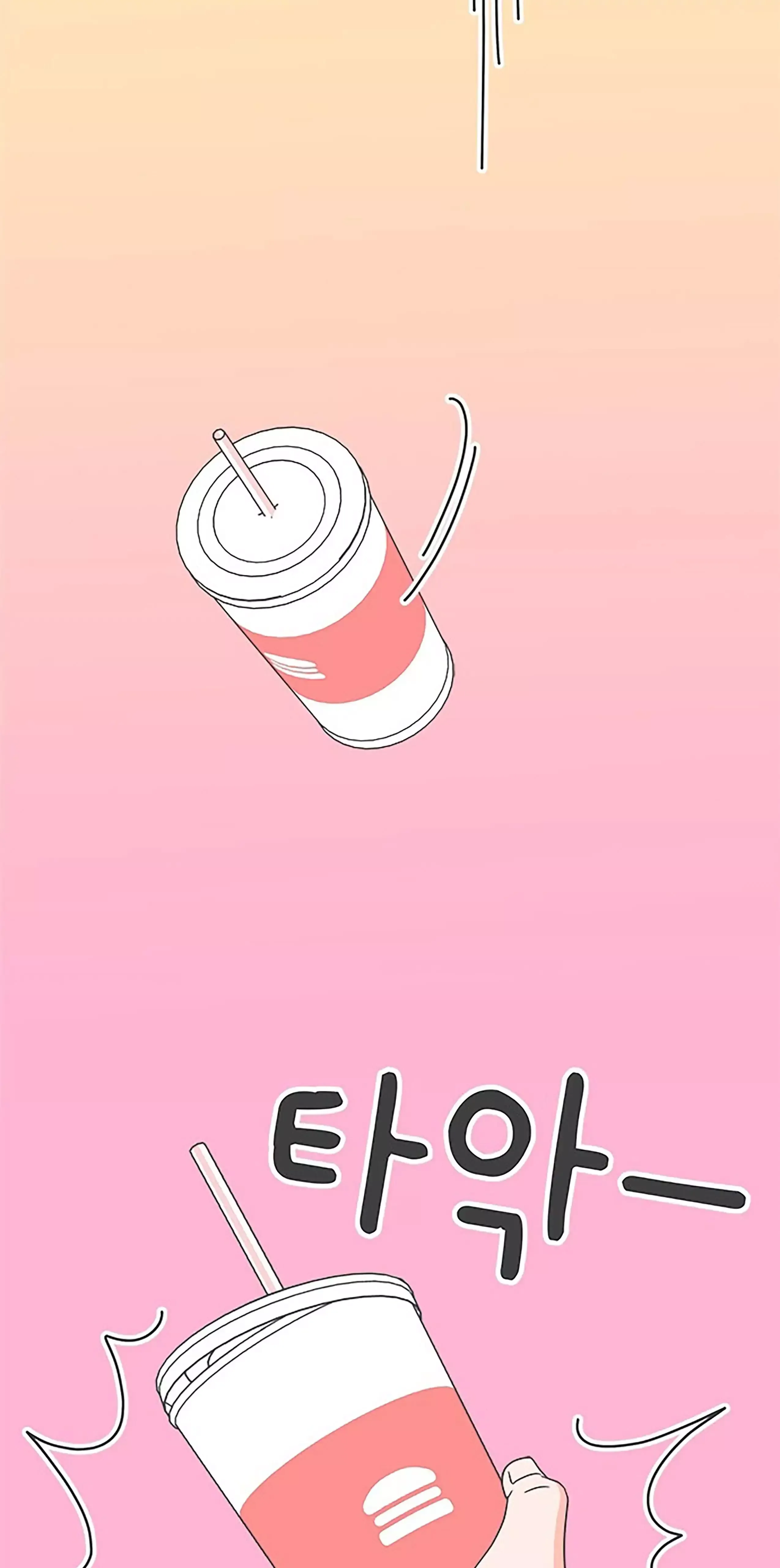 Newbies Chapter 48 page 54 - 