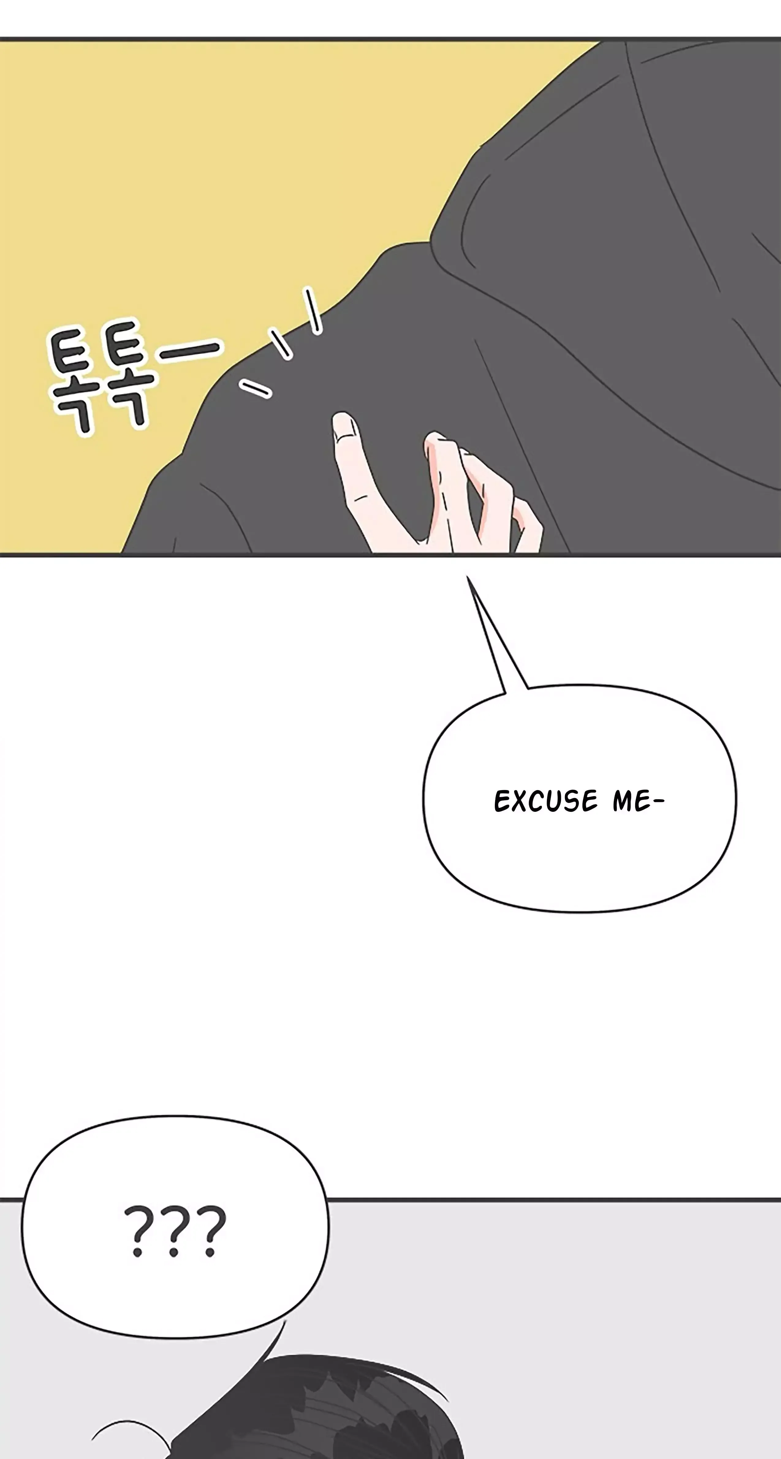 Newbies Chapter 48 page 63 - 
