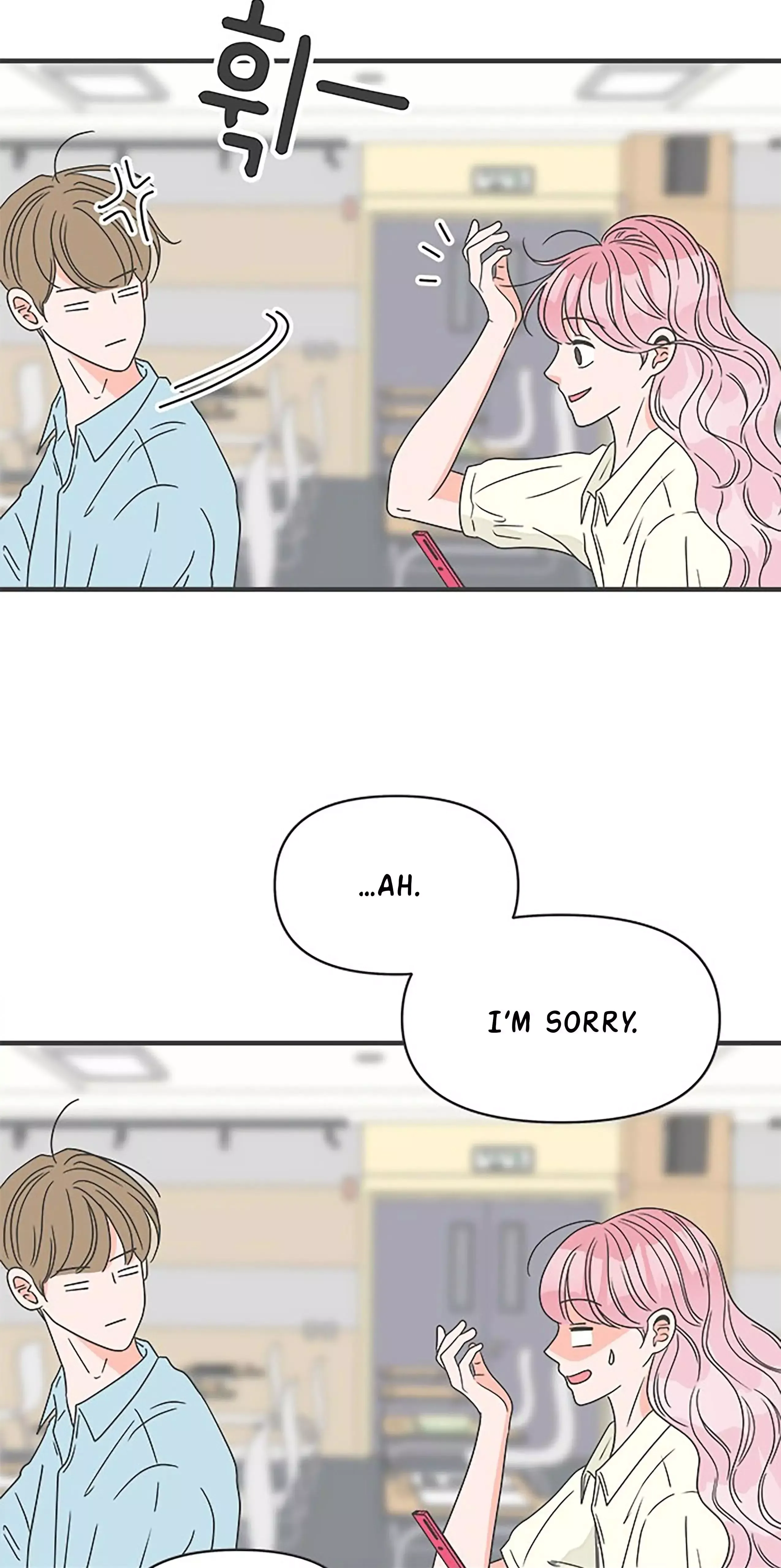 Newbies Chapter 48 page 9 - 
