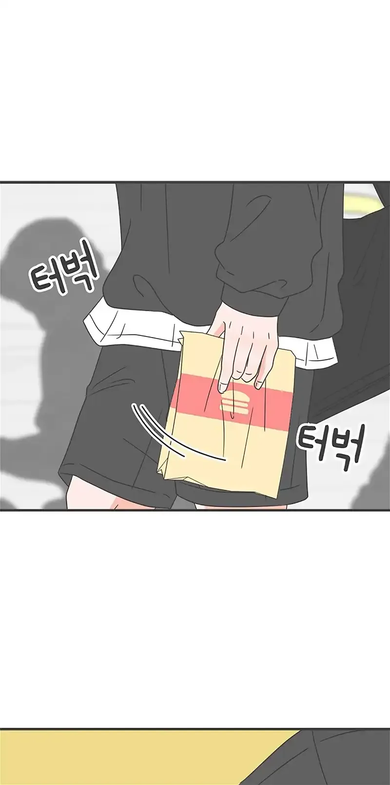 Newbies Chapter 49 page 2 - 