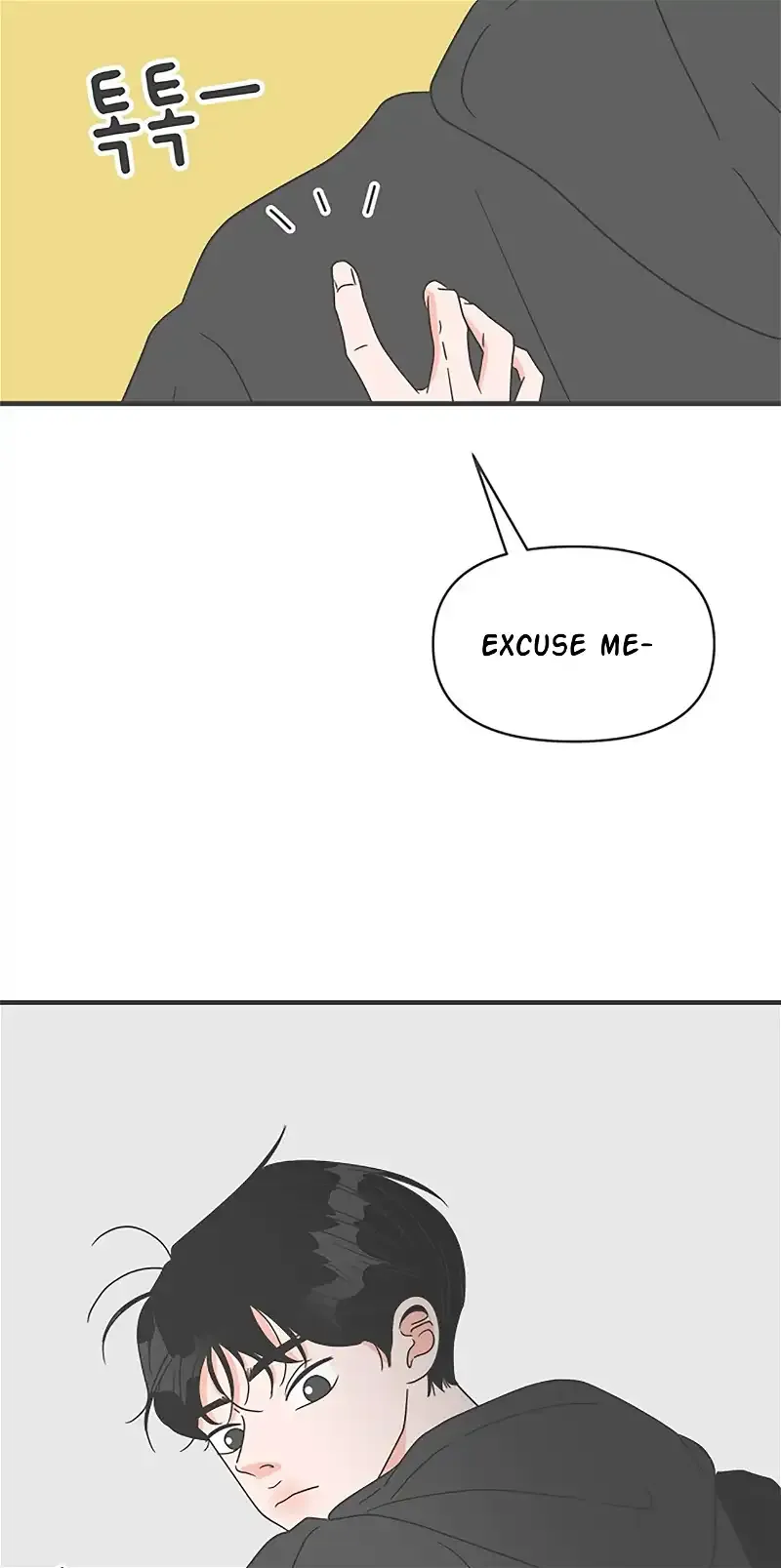 Newbies Chapter 49 page 3 - 