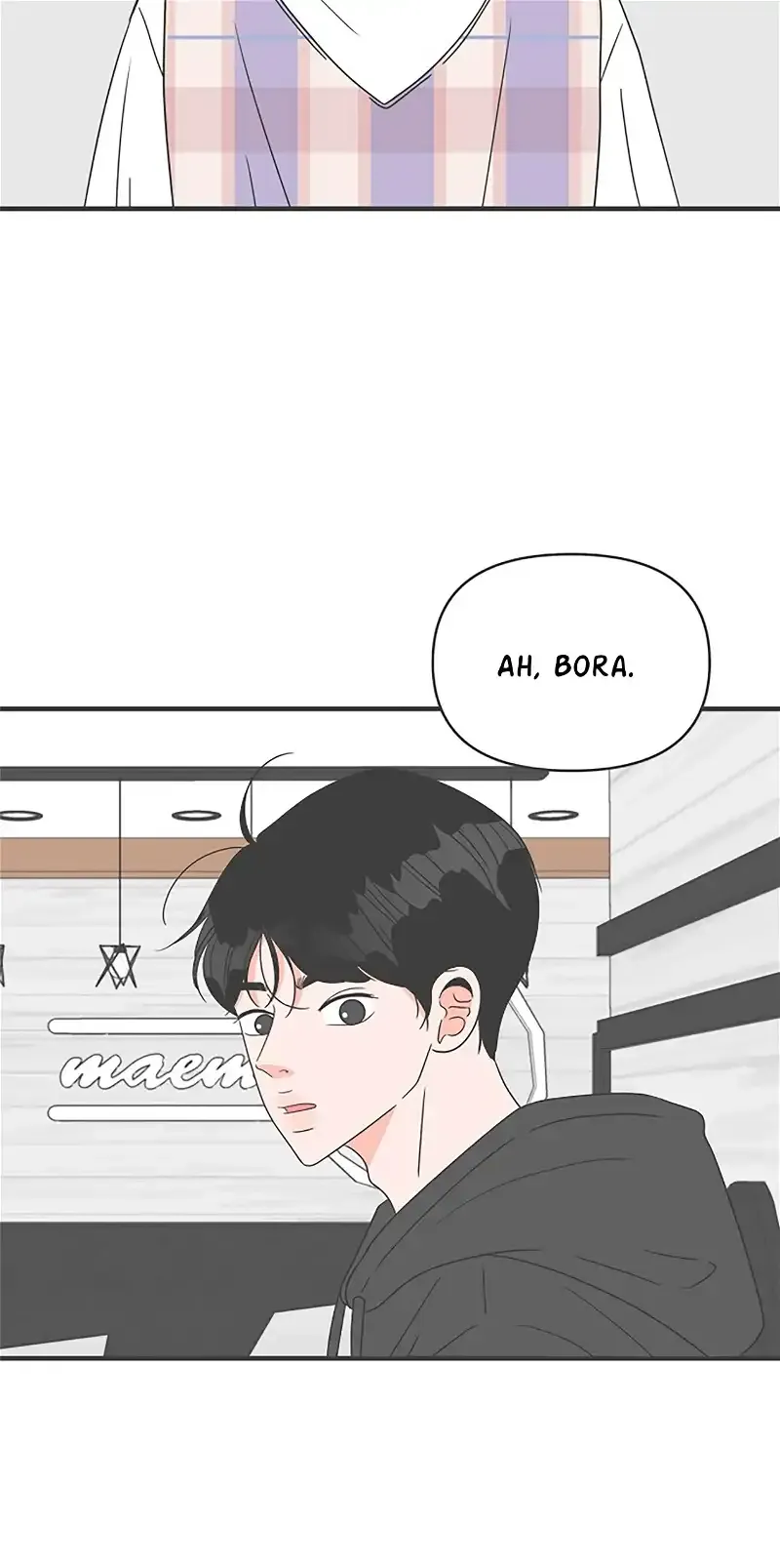 Newbies Chapter 49 page 5 - 