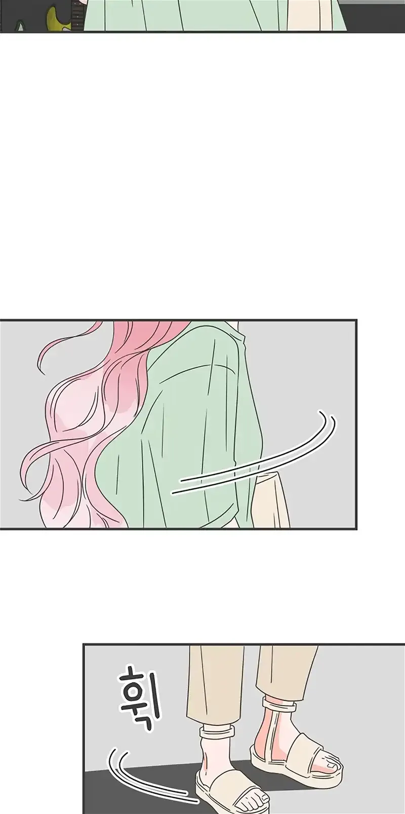 Newbies Chapter 49 page 44 - 