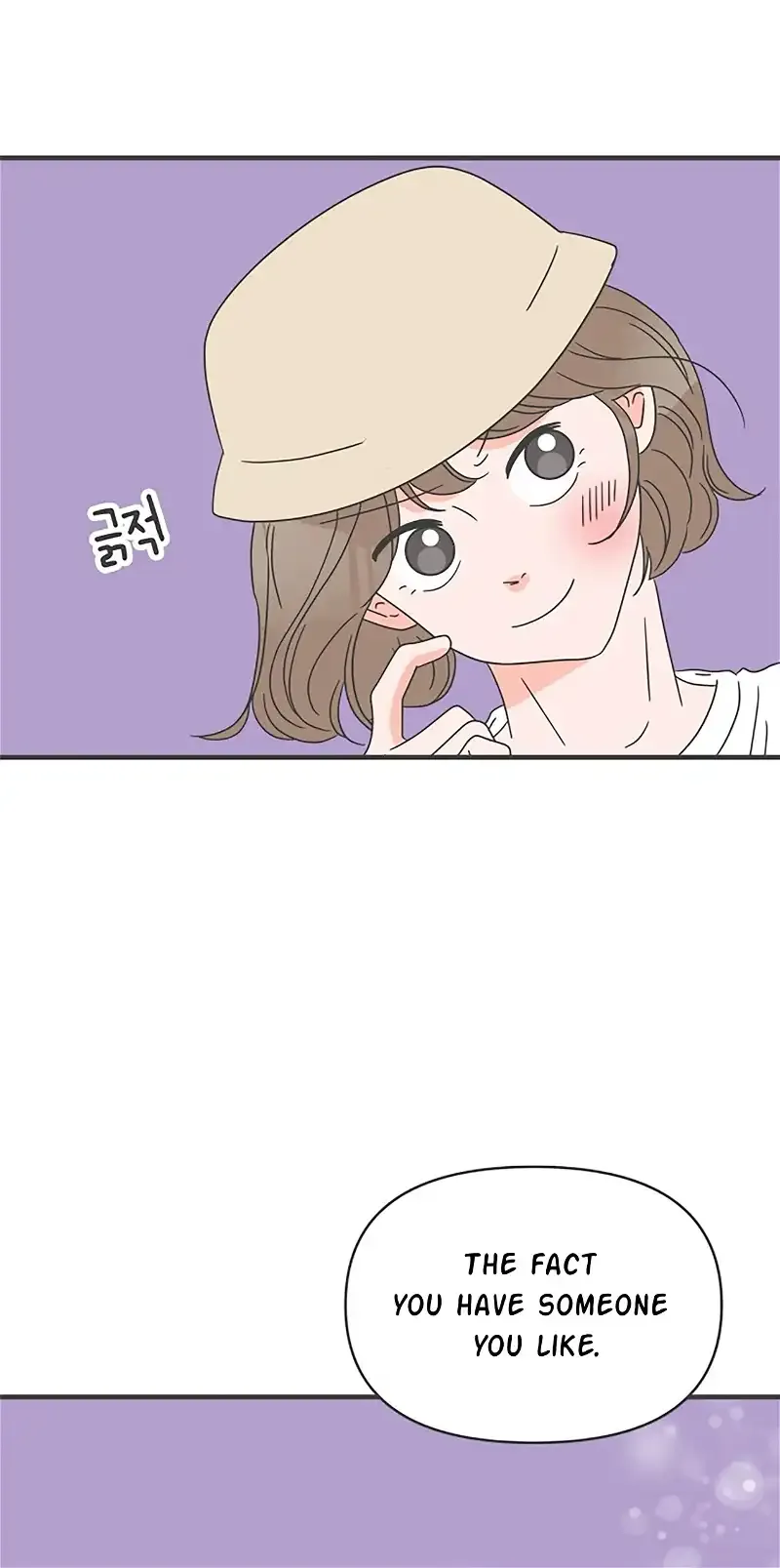 Newbies Chapter 49 page 55 - 