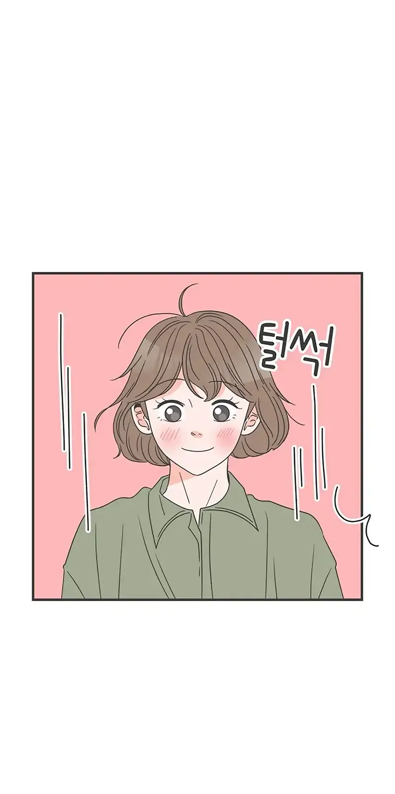 Newbies Chapter 49 page 59 - 