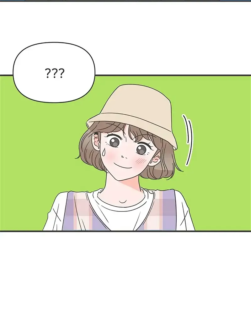 Newbies Chapter 49 page 10 - 